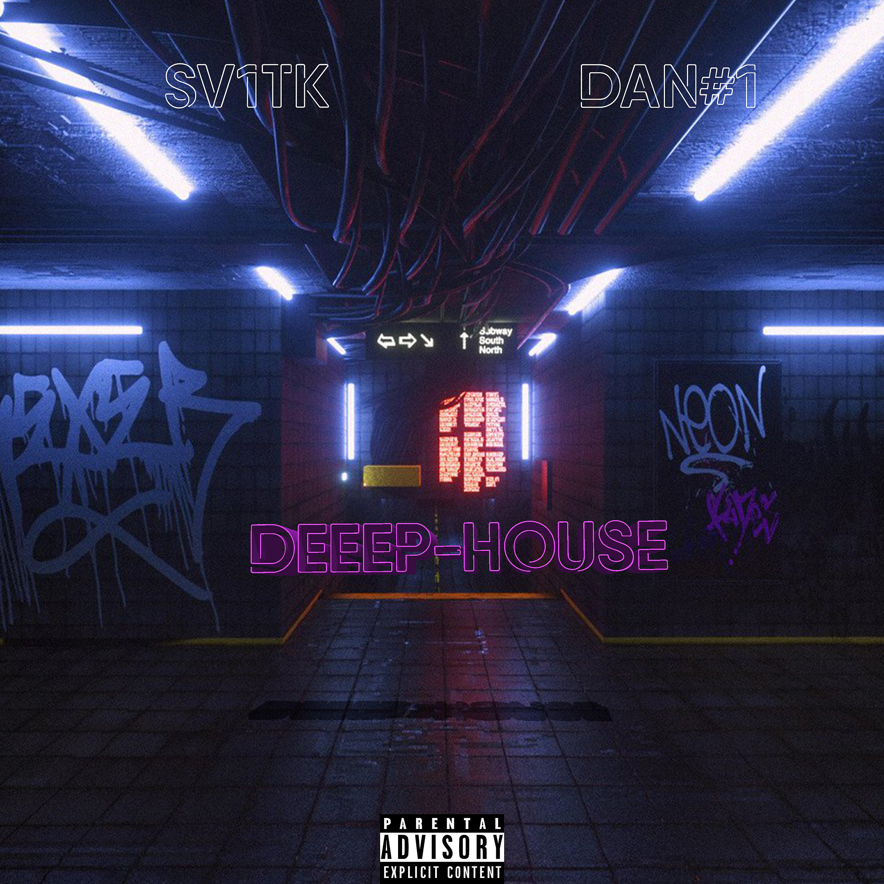 Релиз Deep-house (feat. Dan#1)