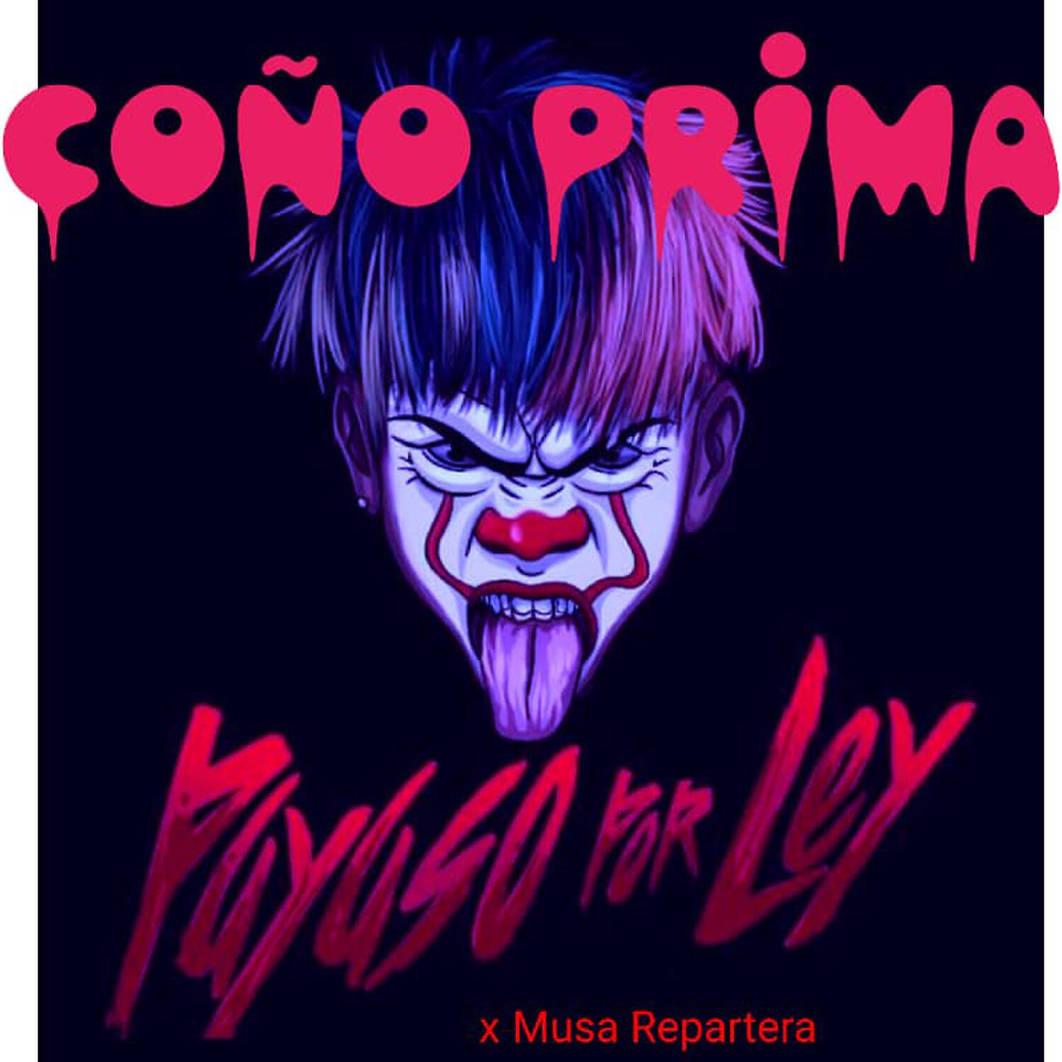Релиз Coño Prima