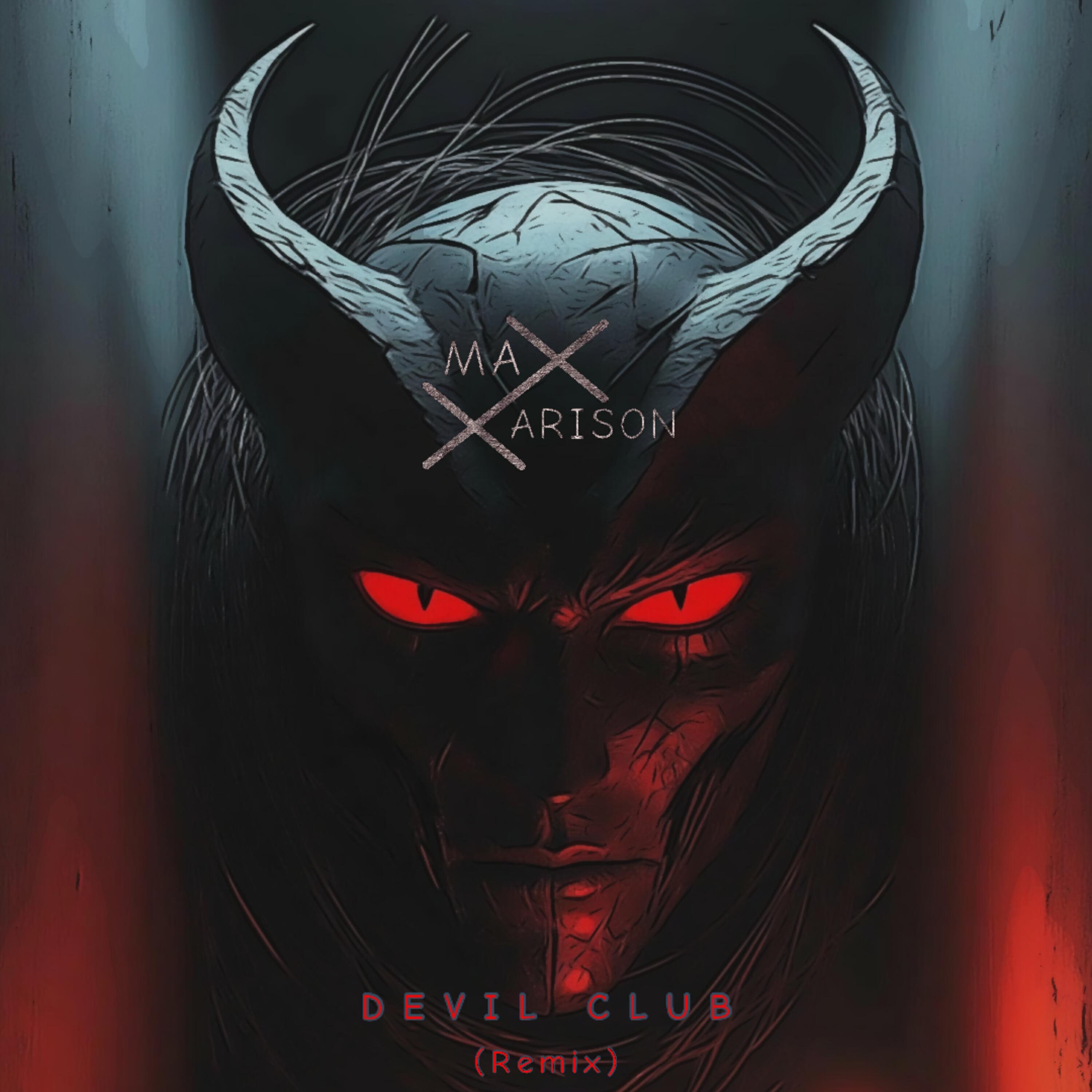 Релиз Devil Club