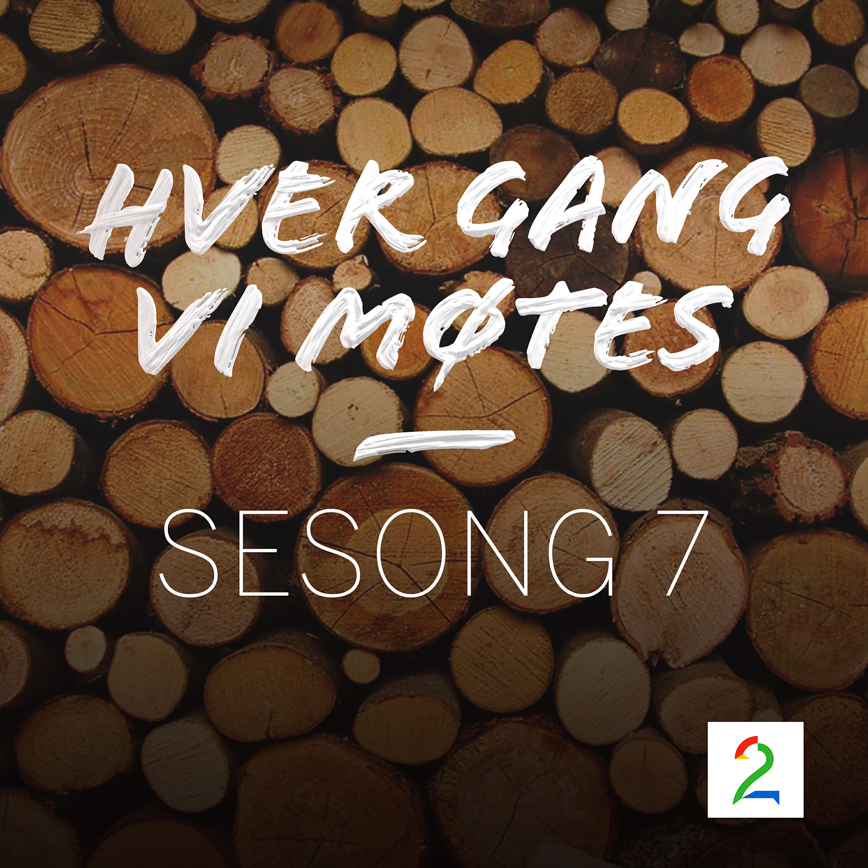 Релиз Hver gang vi møtes (Sesong 7)