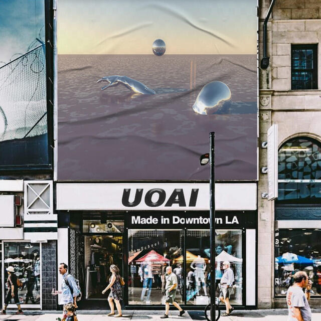Релиз UOAI