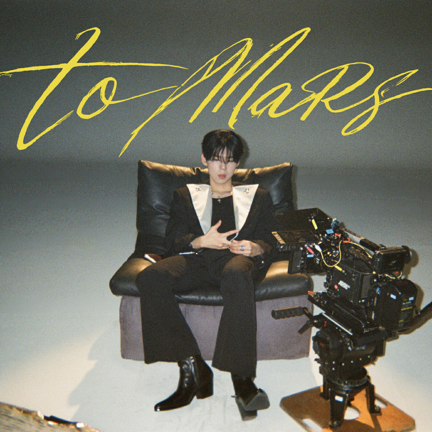 Релиз To Mars