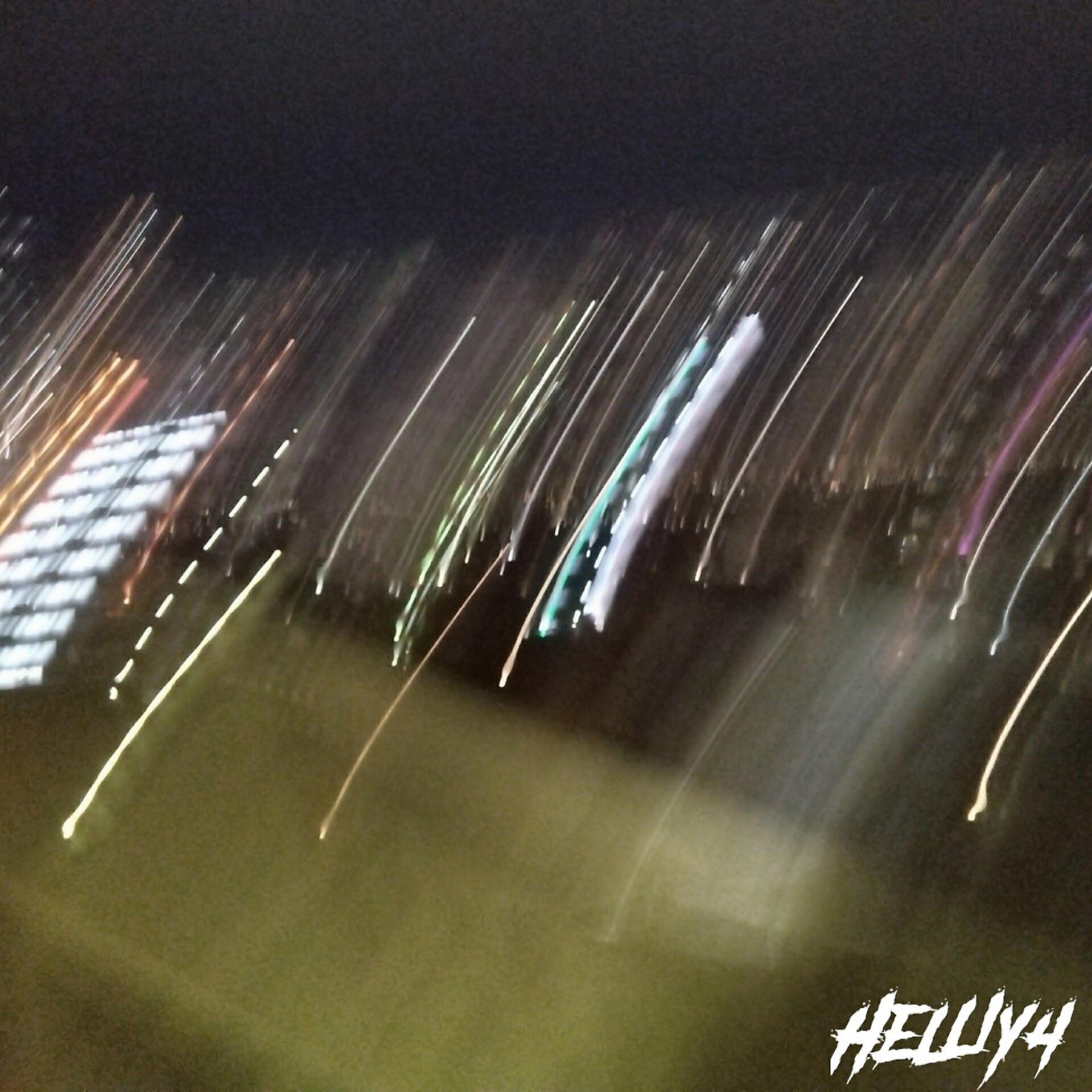 Релиз Кто я?