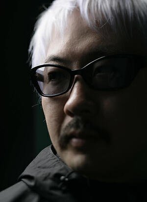 DJ Uto
