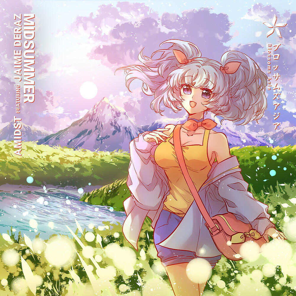 Amidst, Jaime Deraz - Midsummer