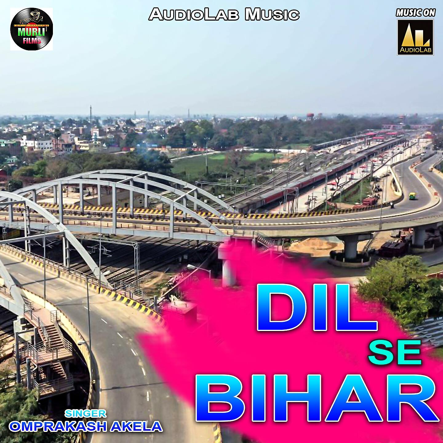 Релиз Dil Se Bihar