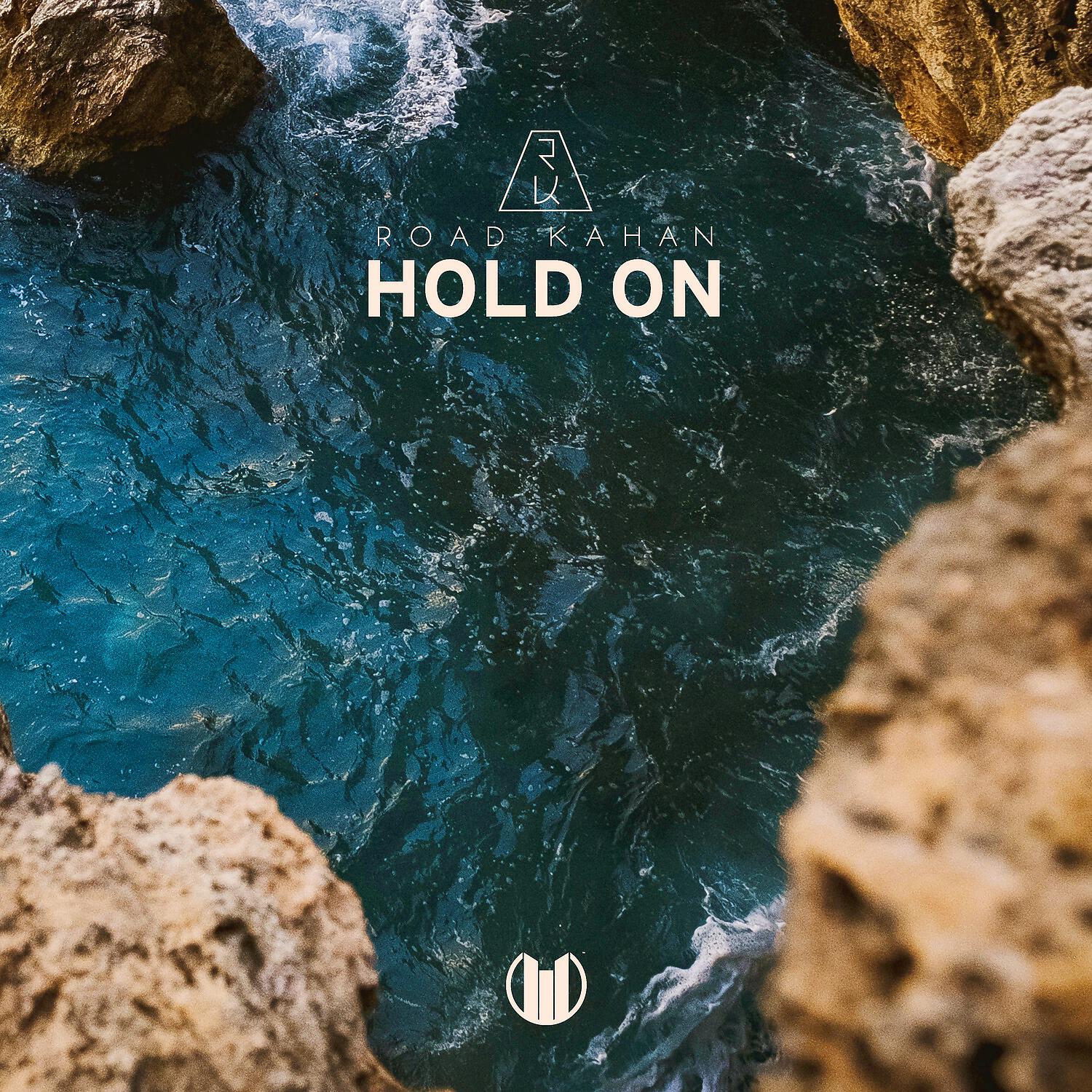 Релиз Hold On