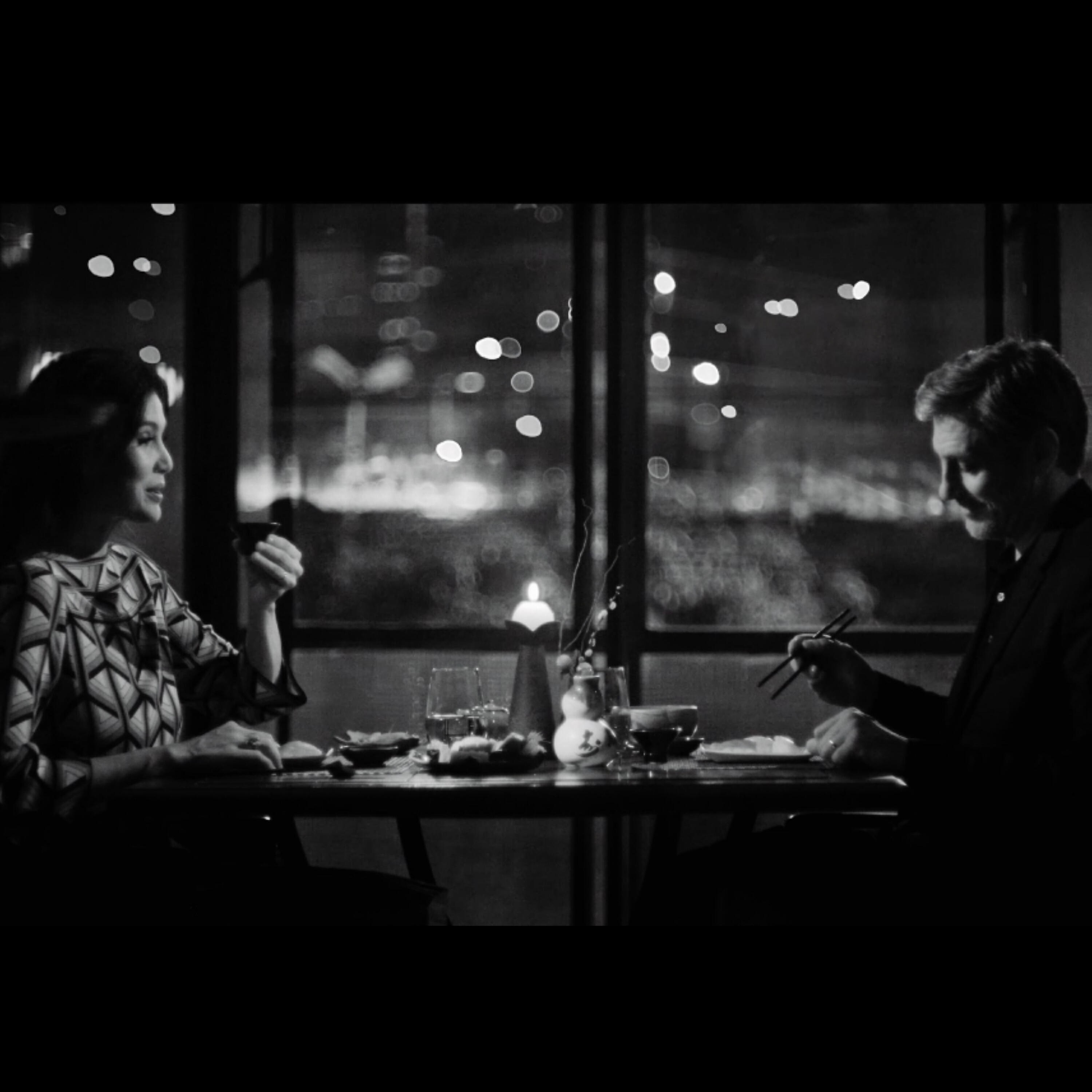 Релиз Salmon Love