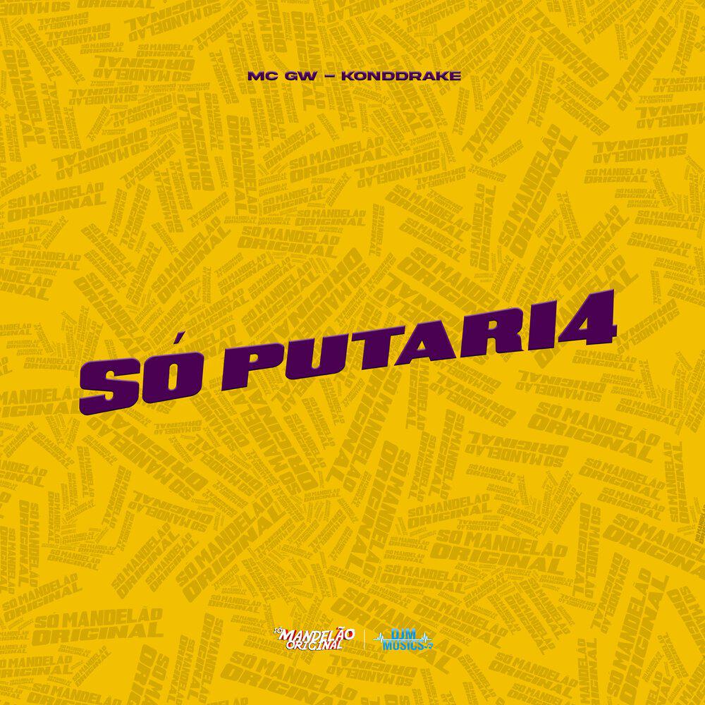Релиз Só Putari4