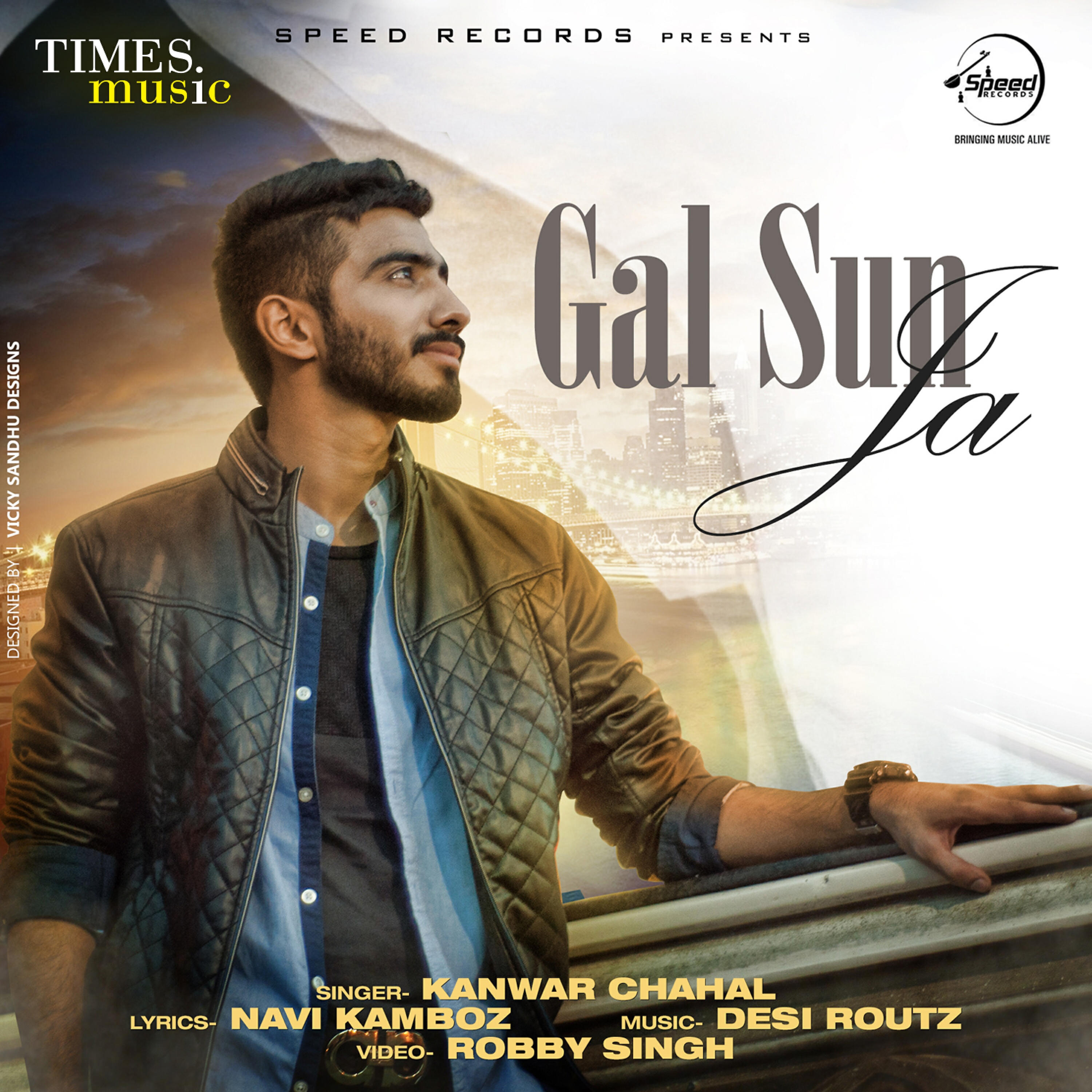 Релиз Gal Sun Ja - Single