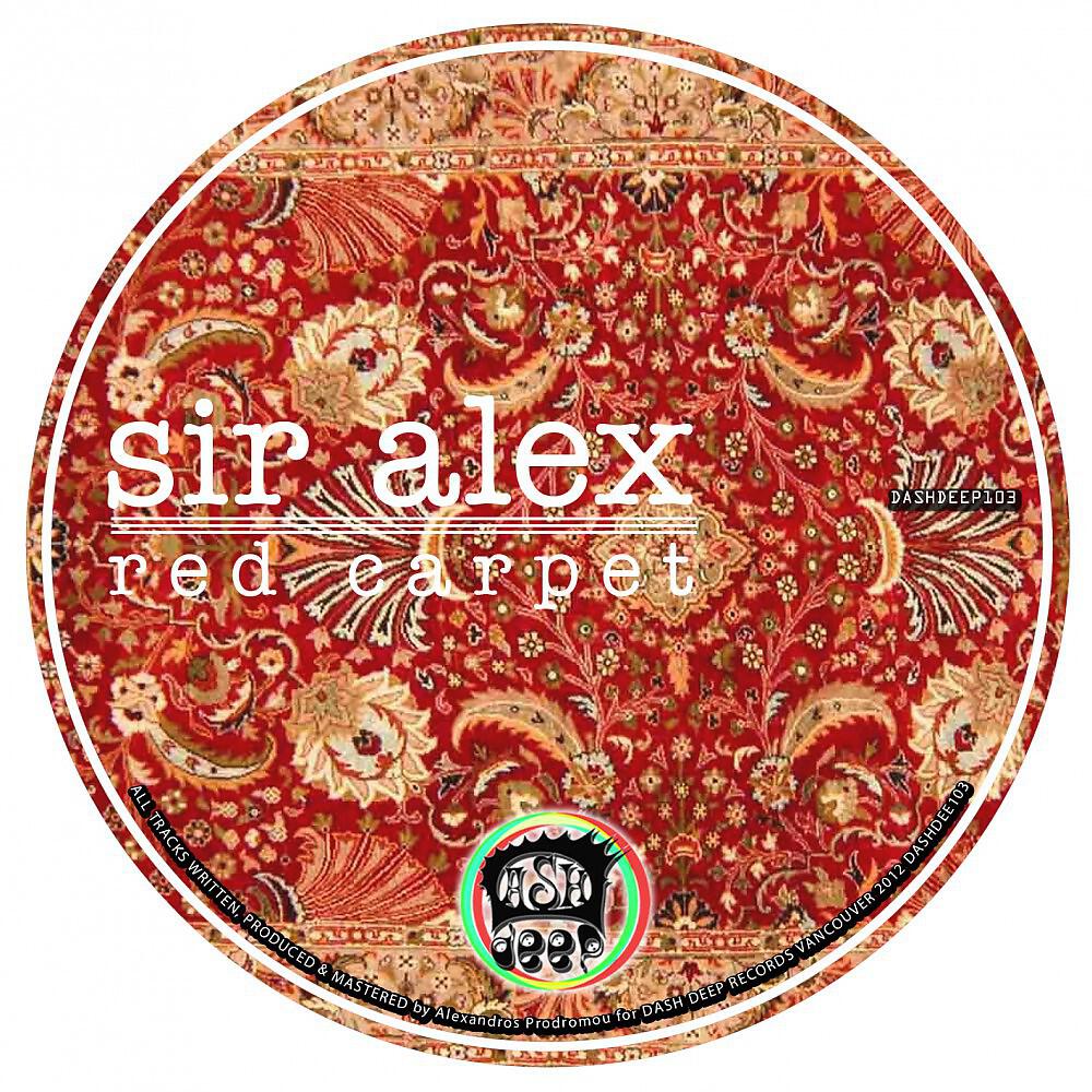 Релиз Red Carpet