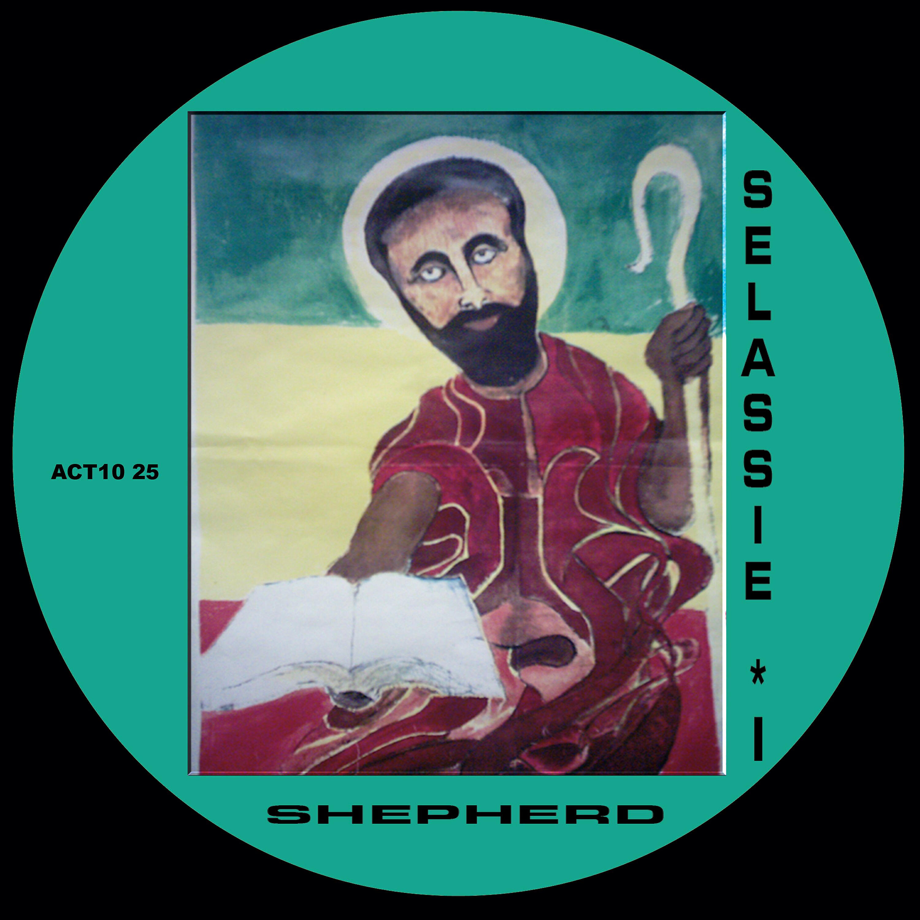 Inner Sanctuary Dub Stars