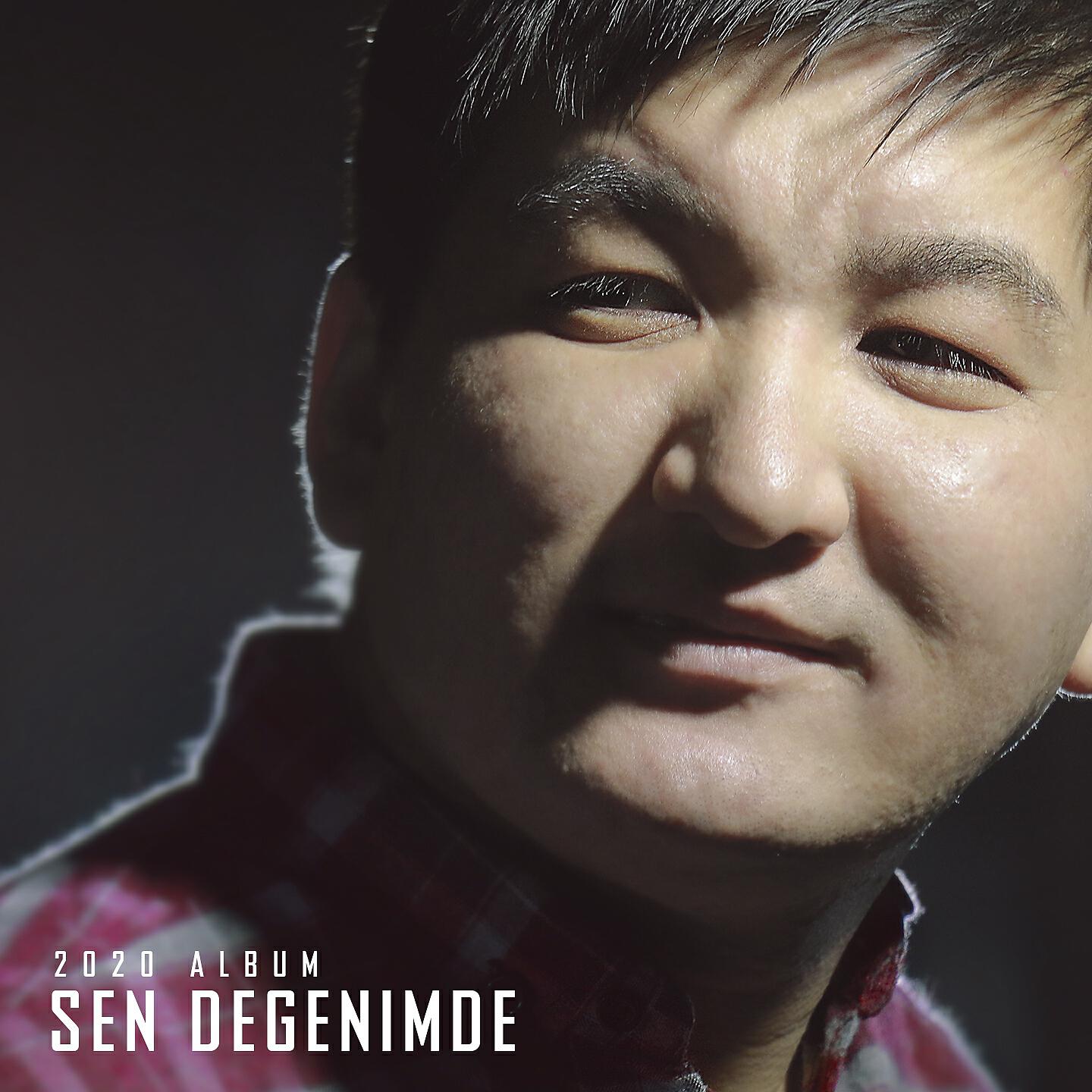 Релиз Sen Degenimde