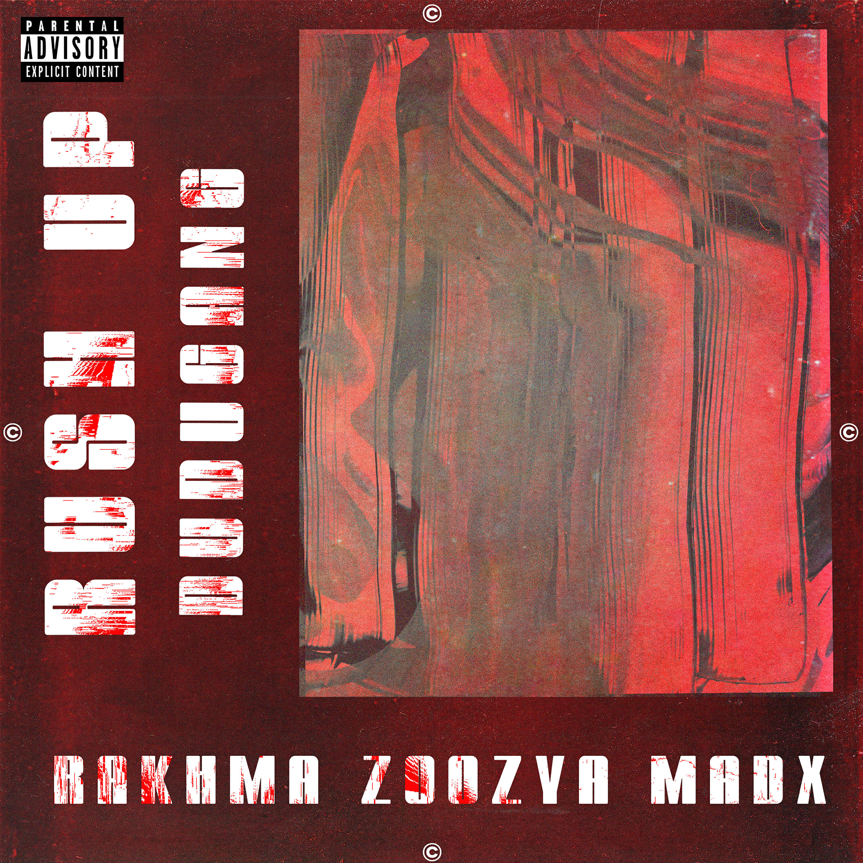 Релиз Rush Up