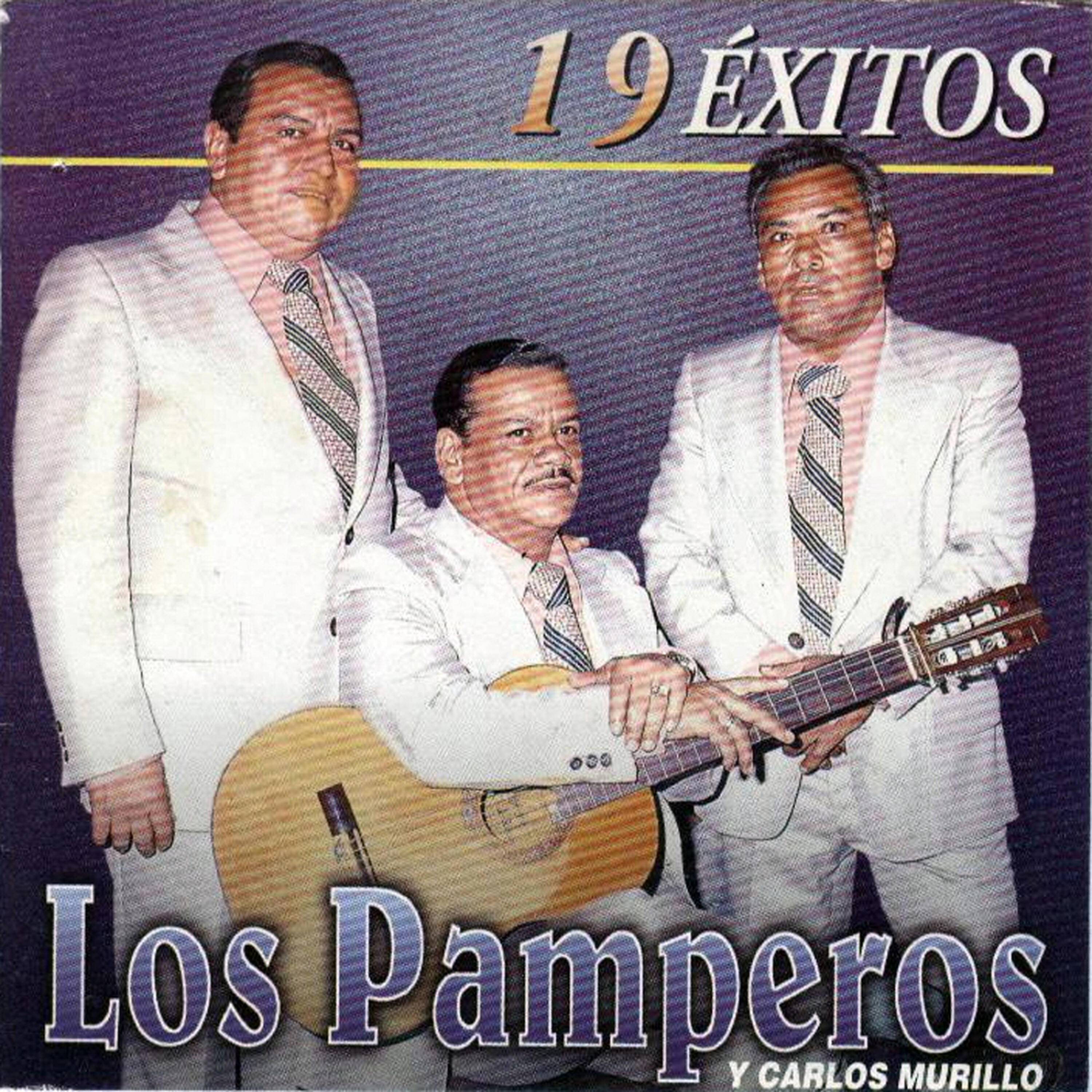 Релиз 19 Exitos