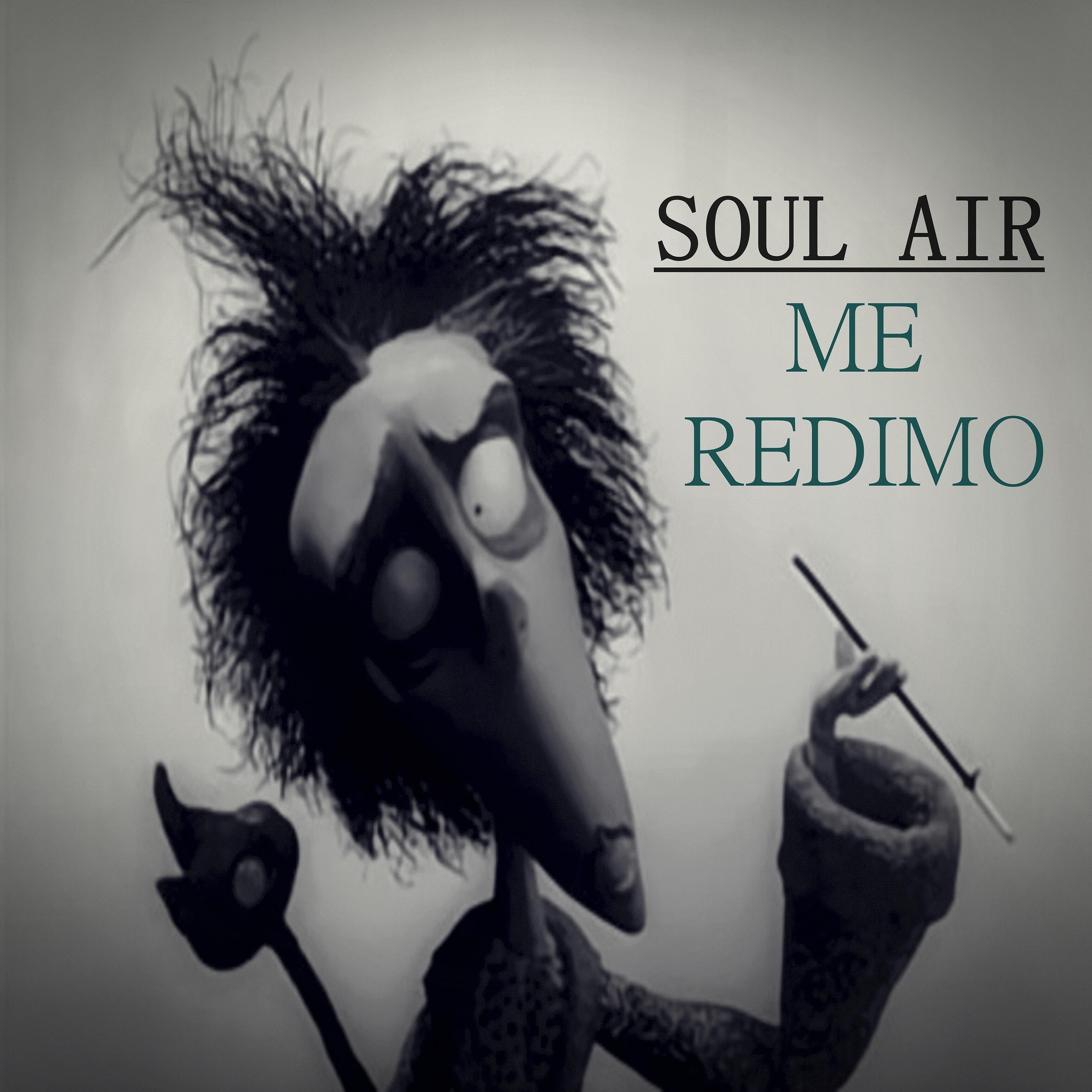 Релиз Me Redimo