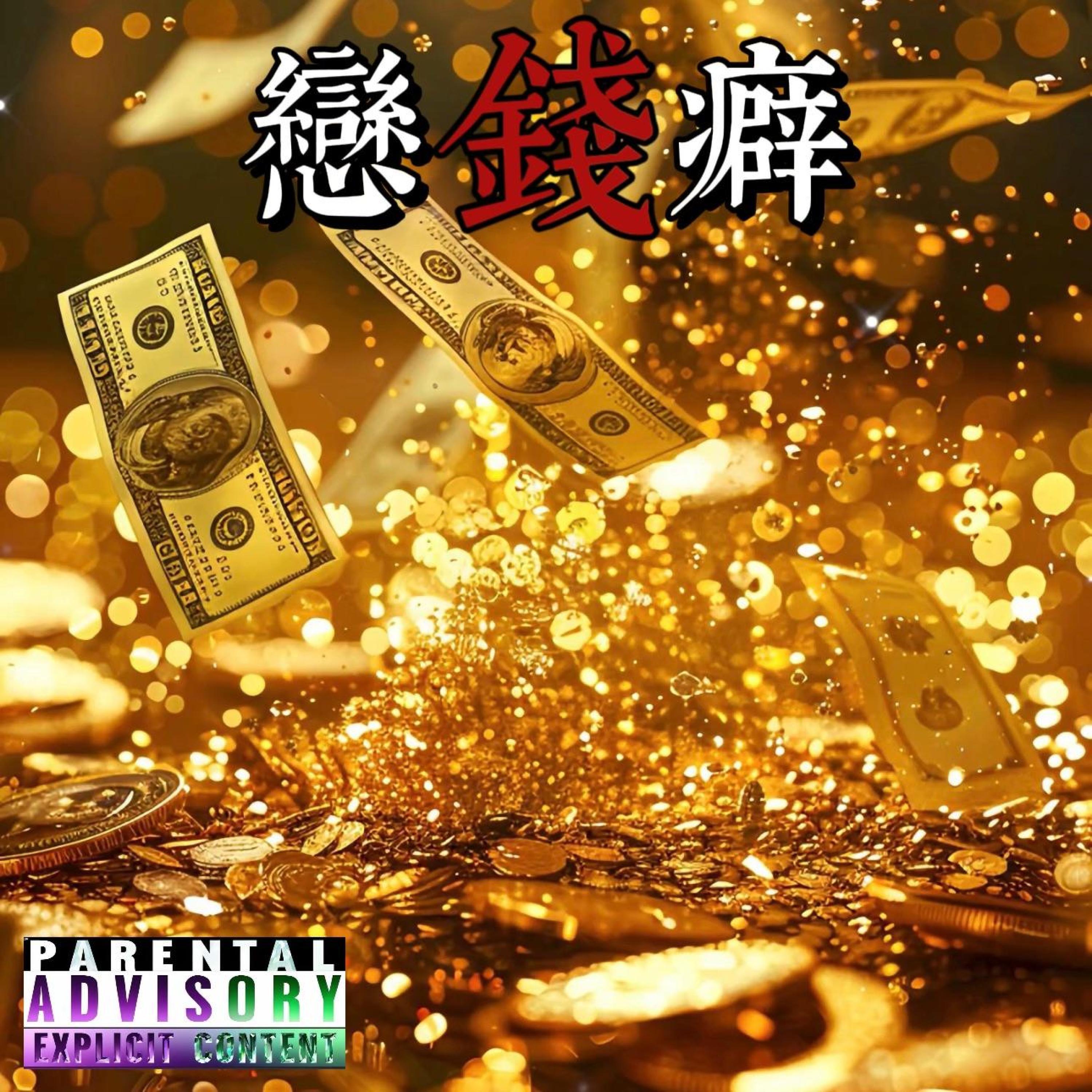 伤感焦虑抑郁哥