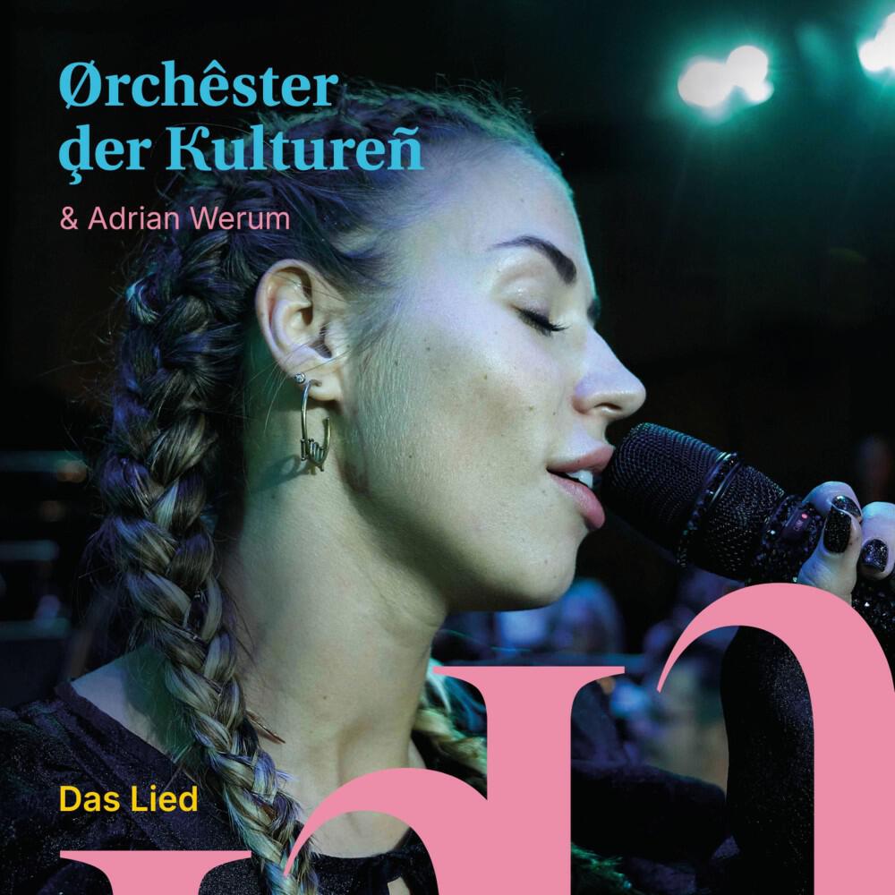 Релиз Das Lied