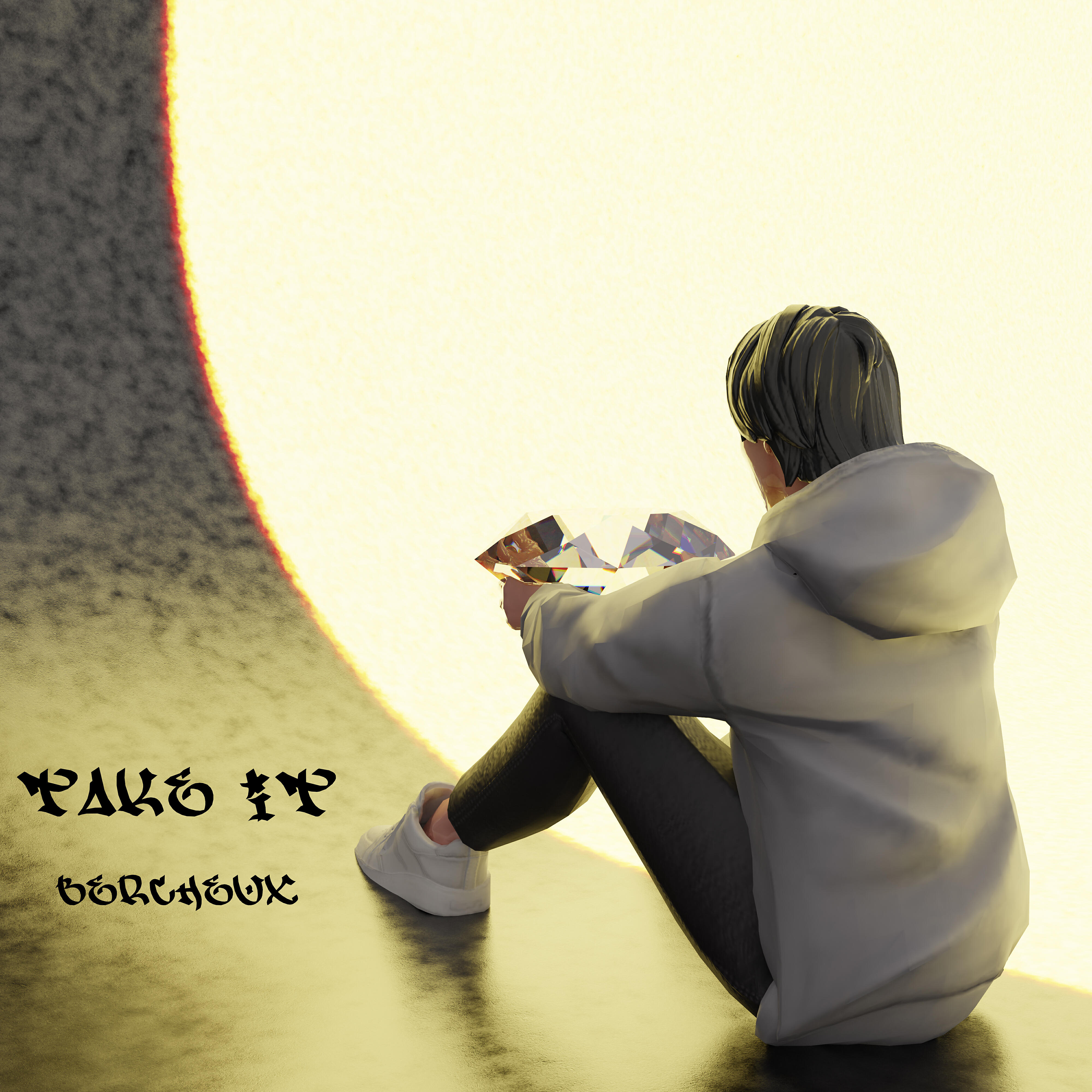 Релиз Take It