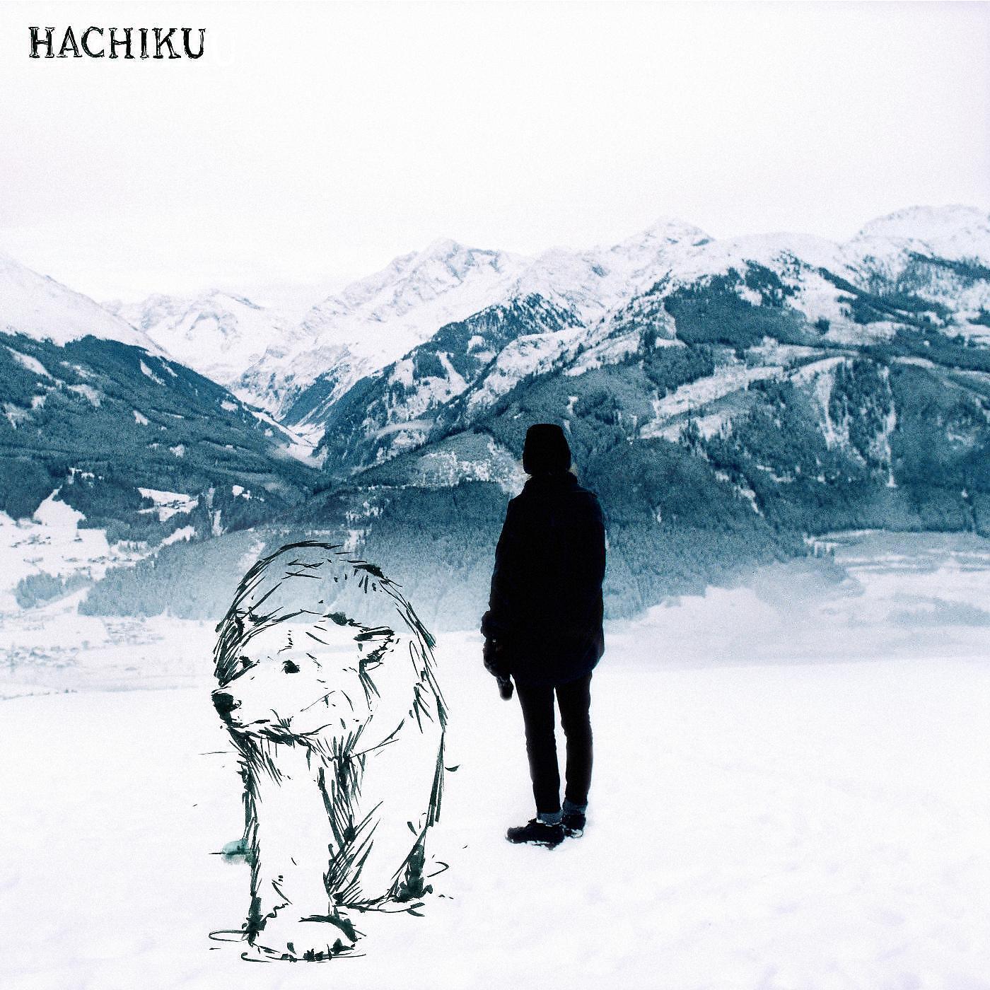 Релиз Hachiku