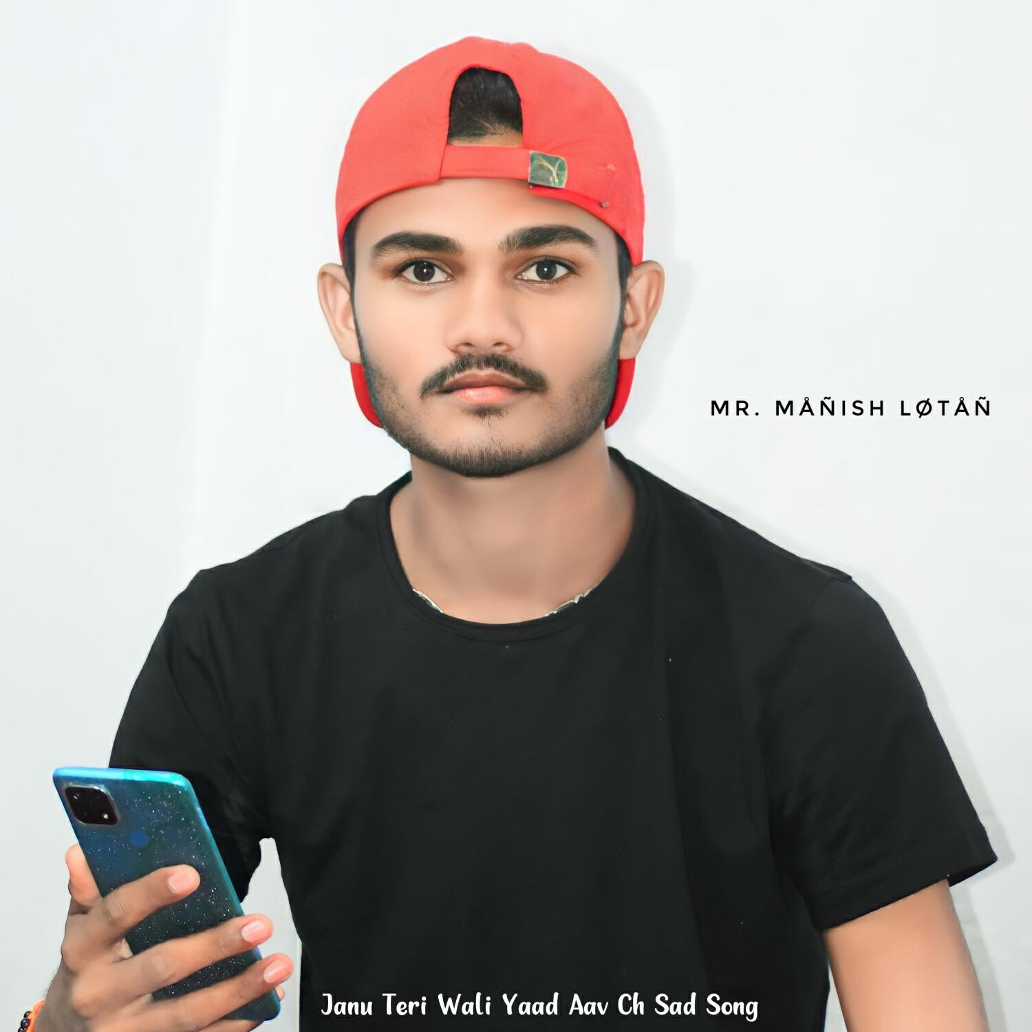 Релиз Janu Teri Wali Yaad Aav Ch Sad Song