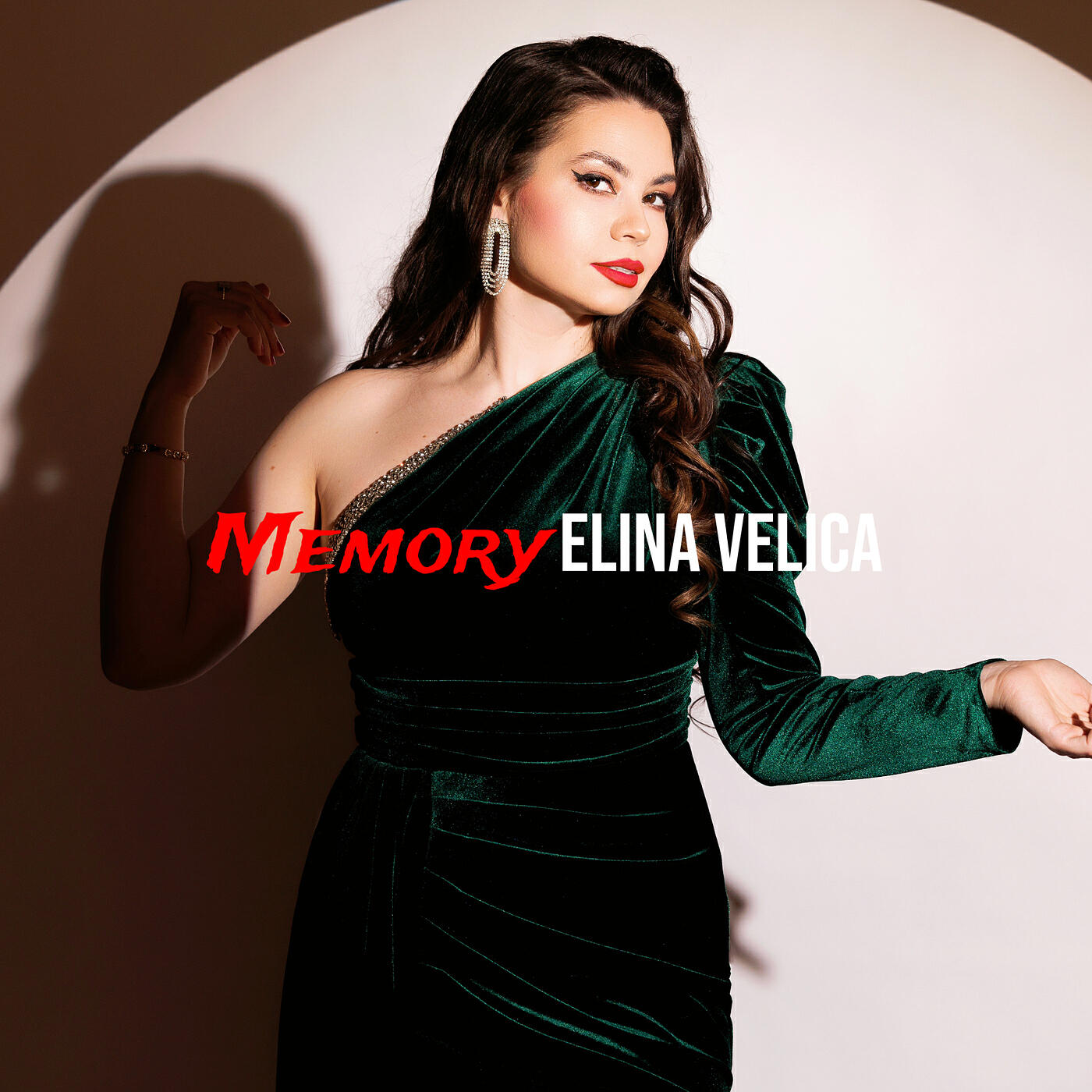 Релиз Memory