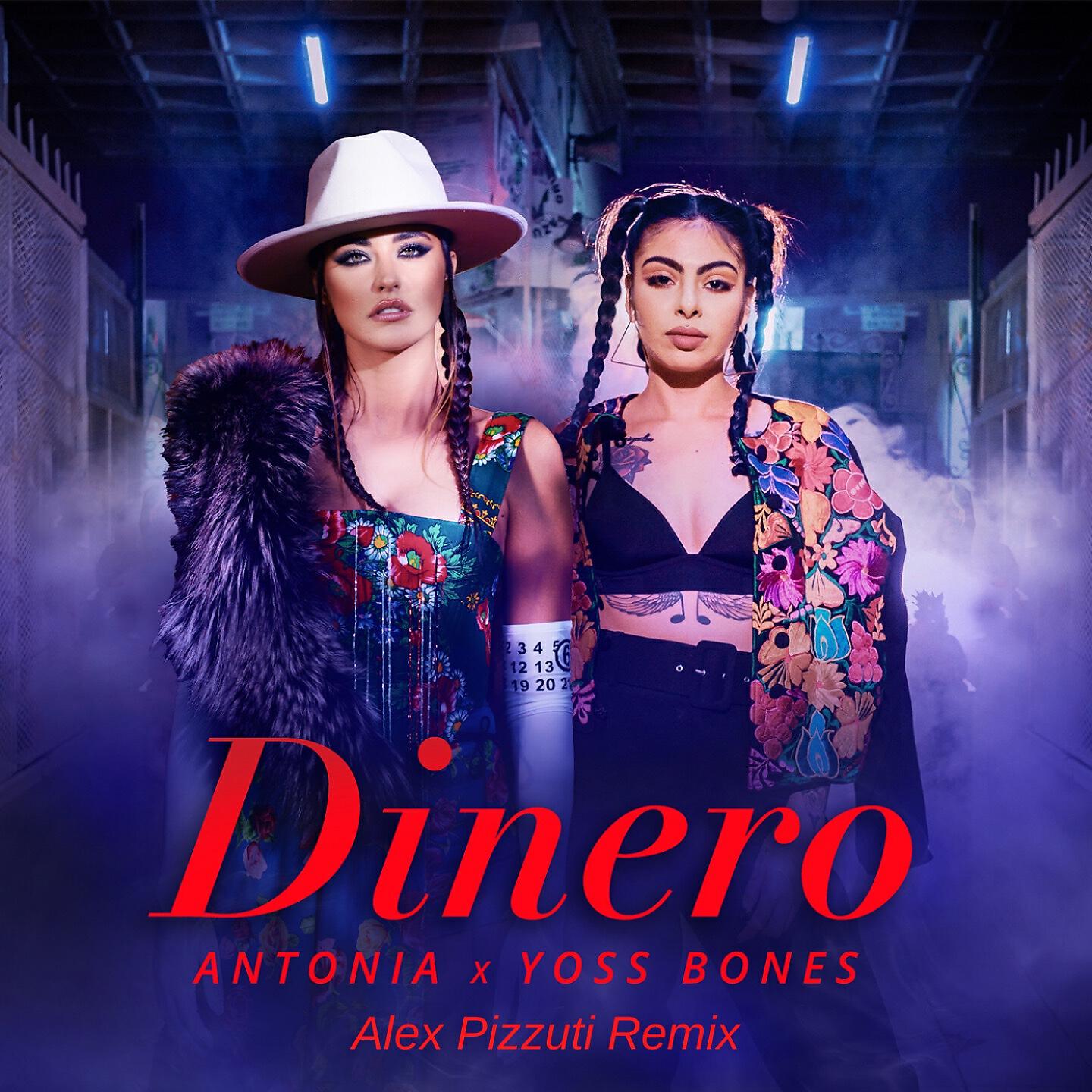 Релиз Dinero (Alex Pizzuti Remix)