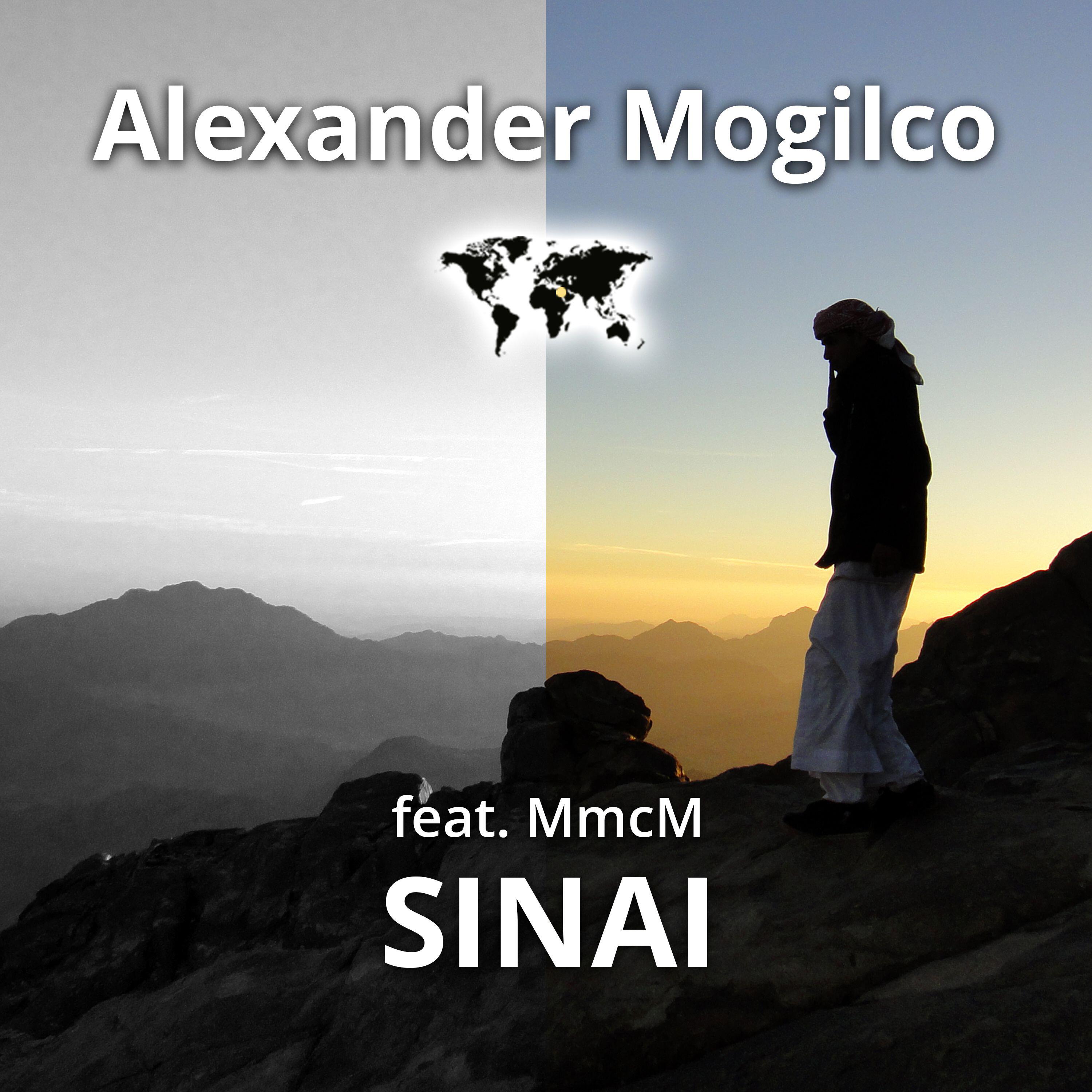 Релиз Sinai