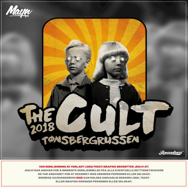 Релиз The Cult 2018