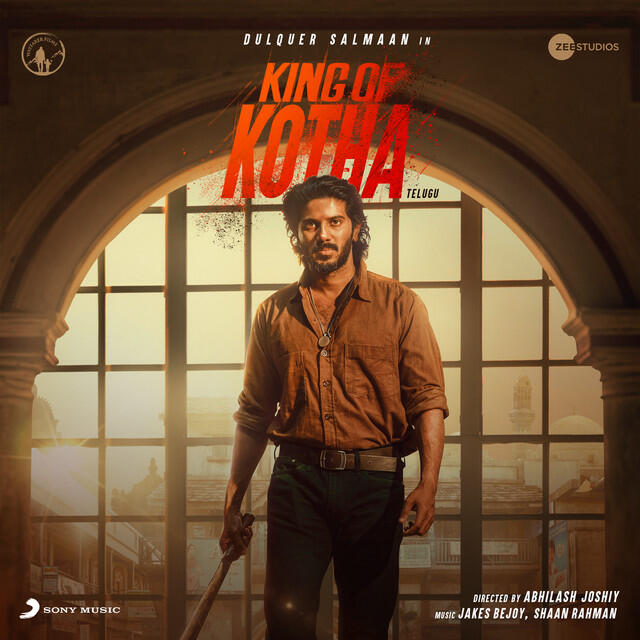 Релиз King of Kotha (Telugu) [Original Motion Picture Soundtrack]