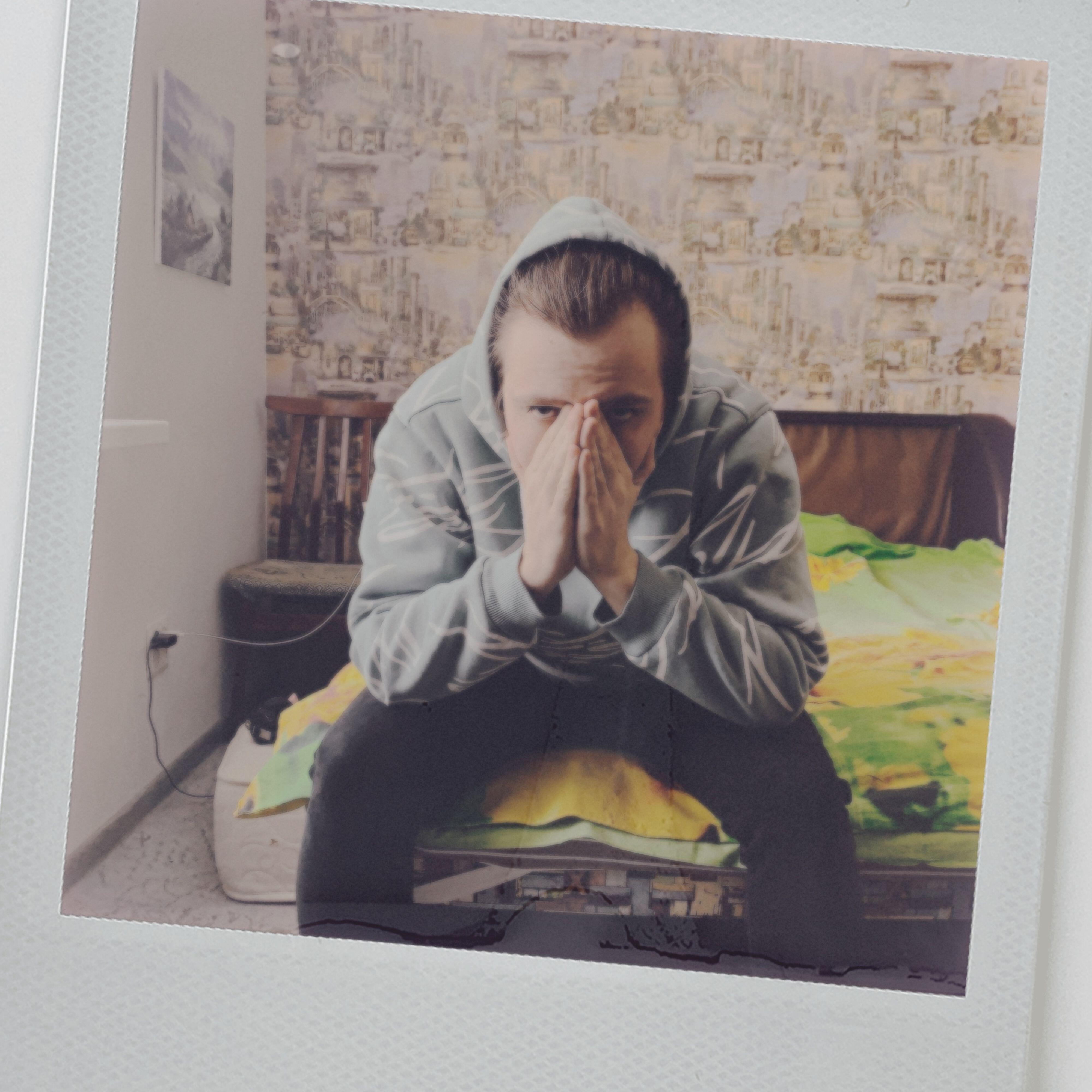 Релиз I Don't Wanna