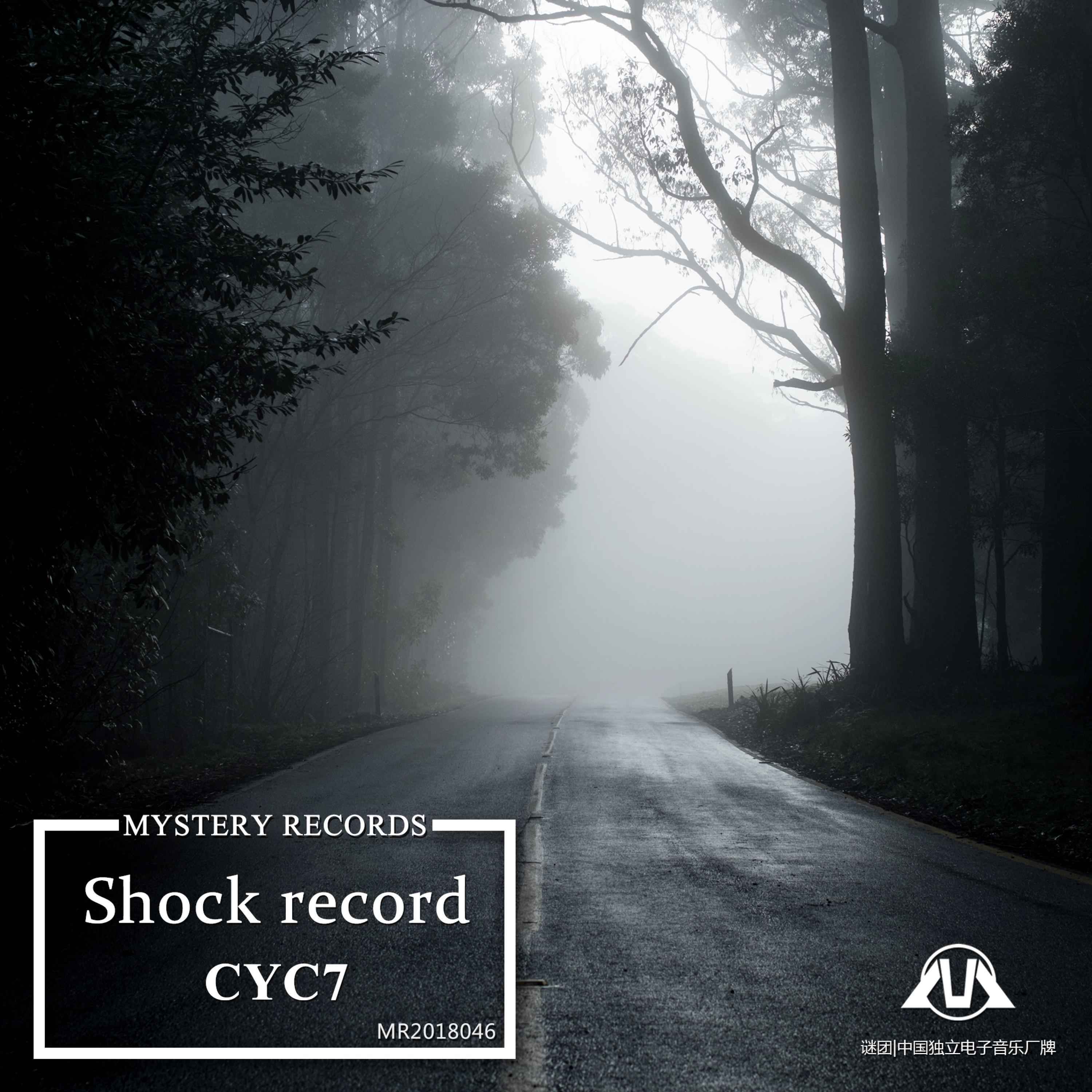 Релиз Shock Record