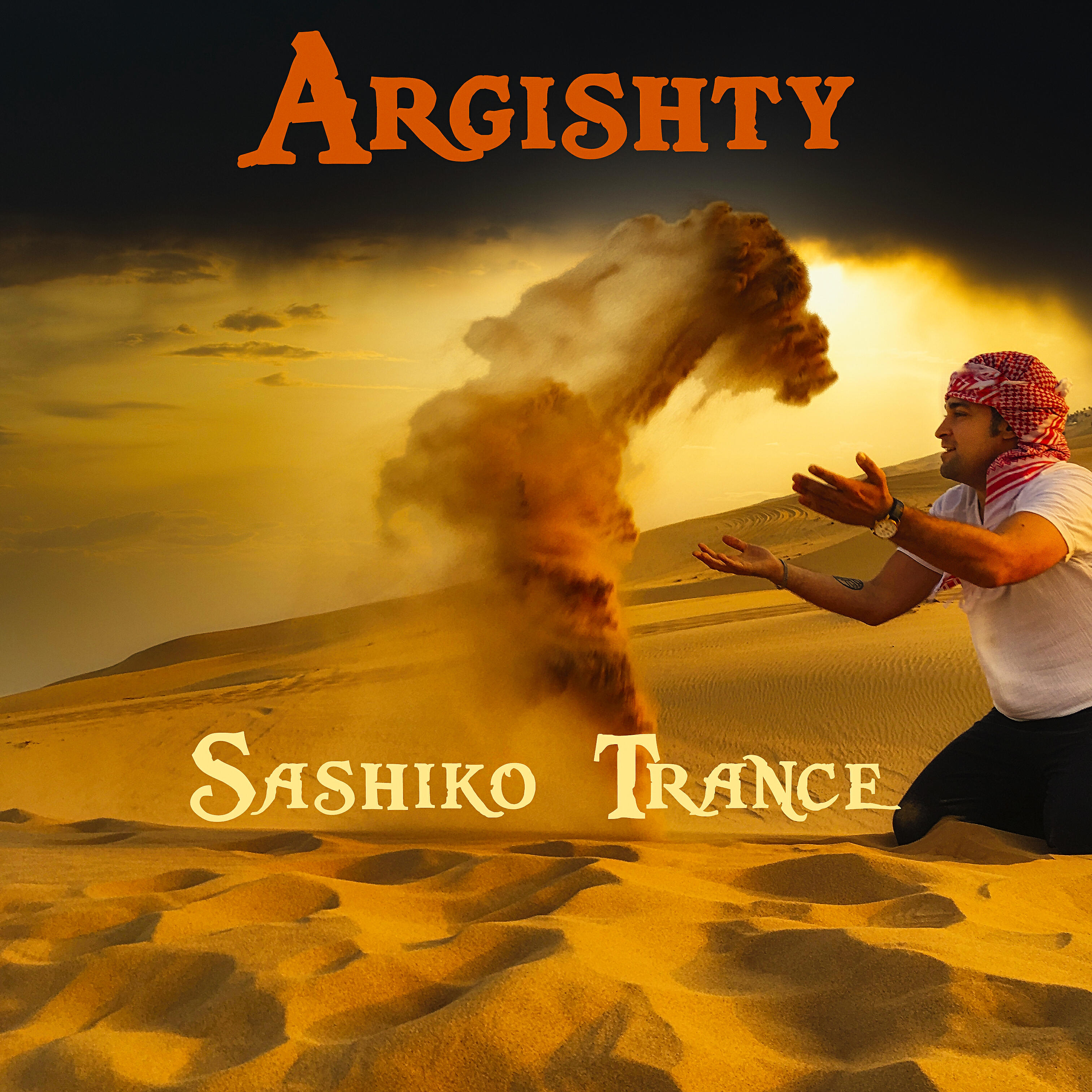 Постер альбома Sashiko Trance