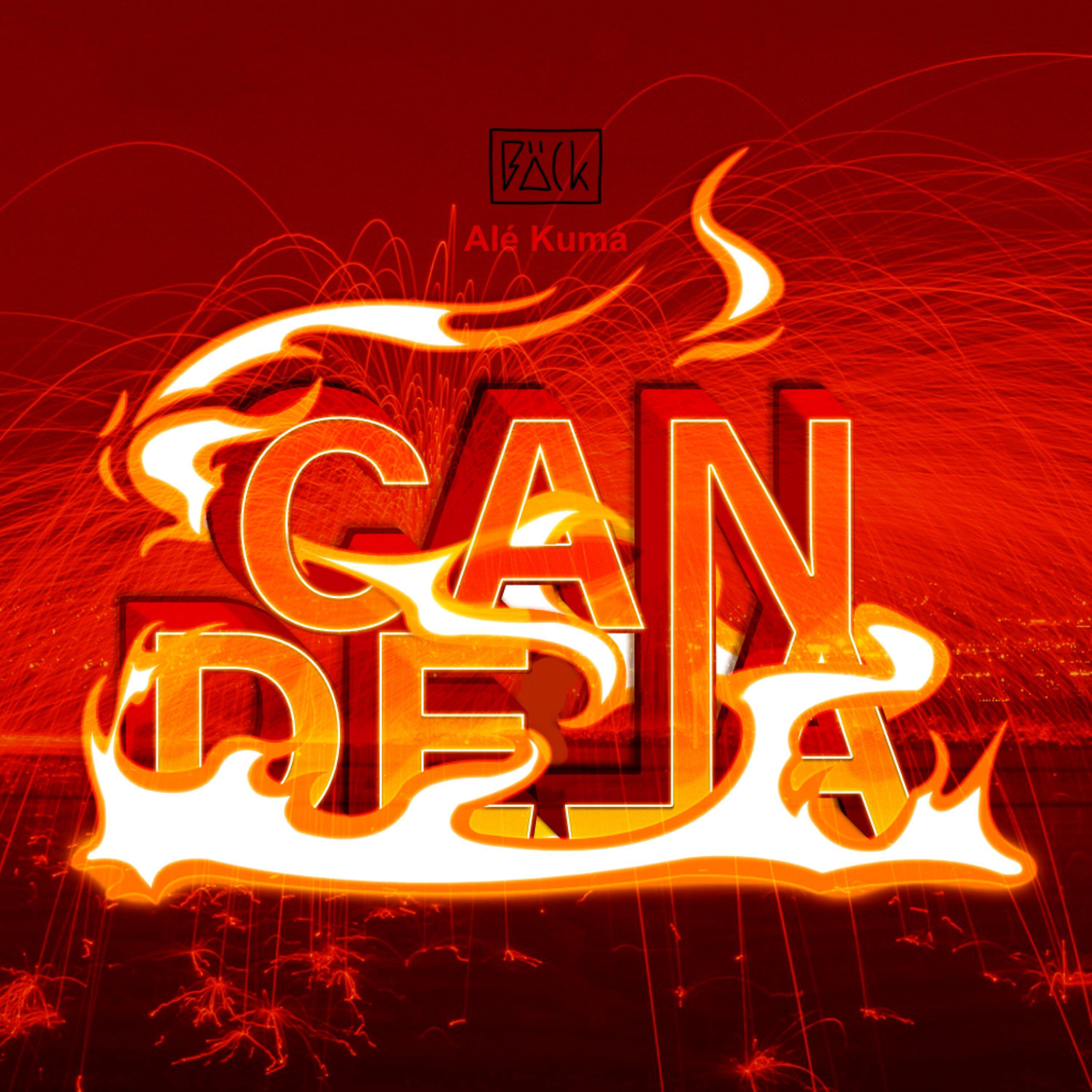 Релиз Candela