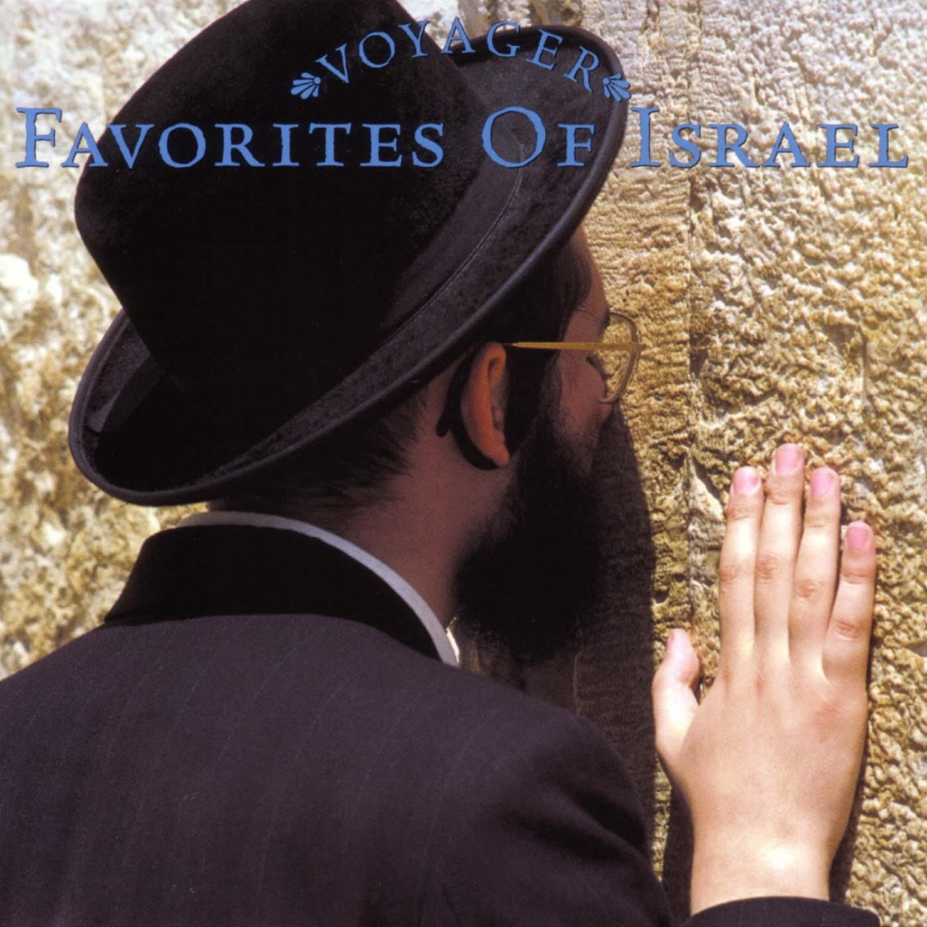 Релиз Voyager Series - Songs Of Israel