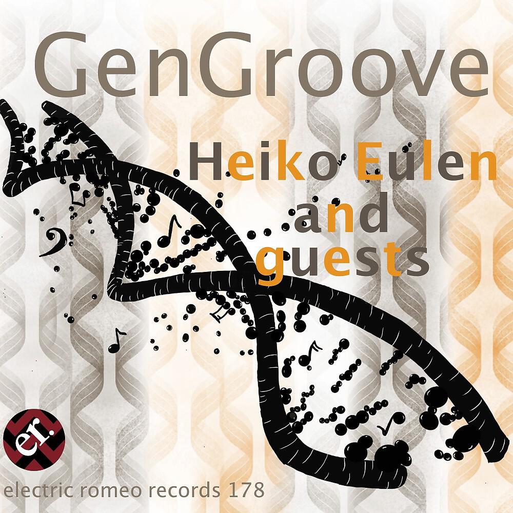 Релиз Gengroove