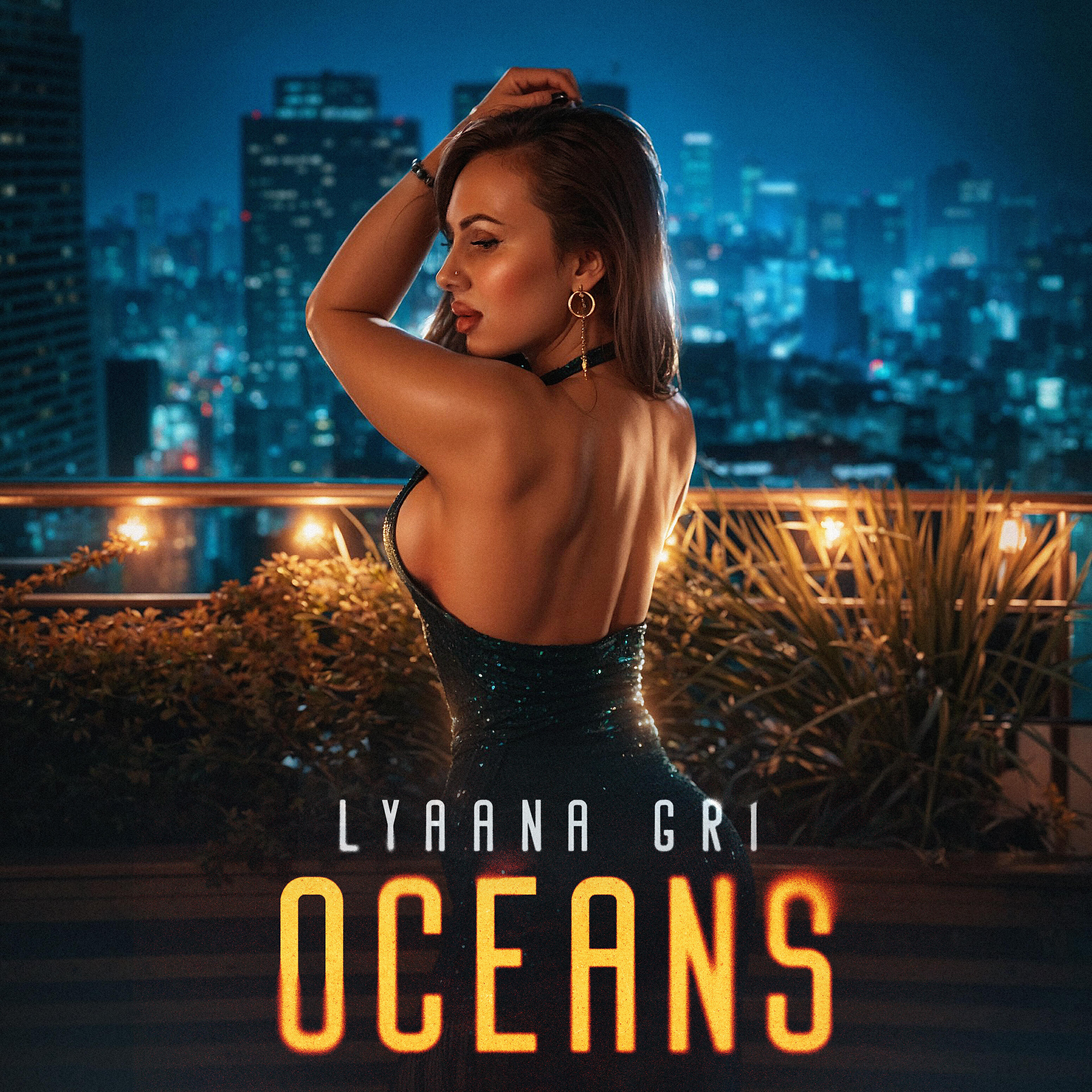Релиз OCEANS