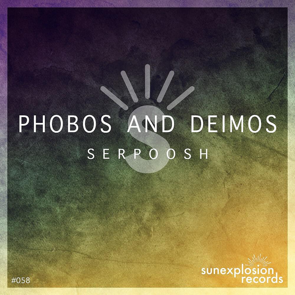 Релиз Phobos and Deimos