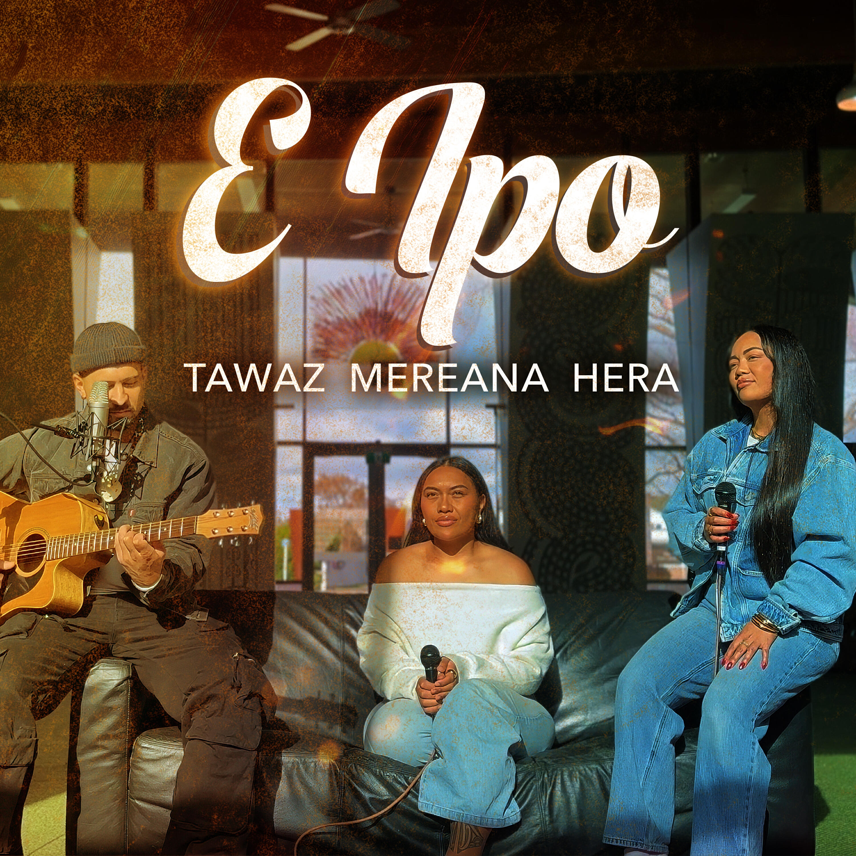 Релиз E Ipo