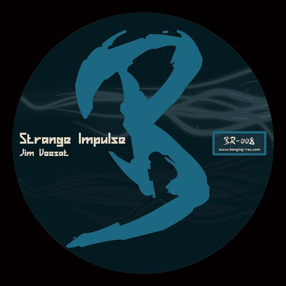 Релиз Strange Impulse
