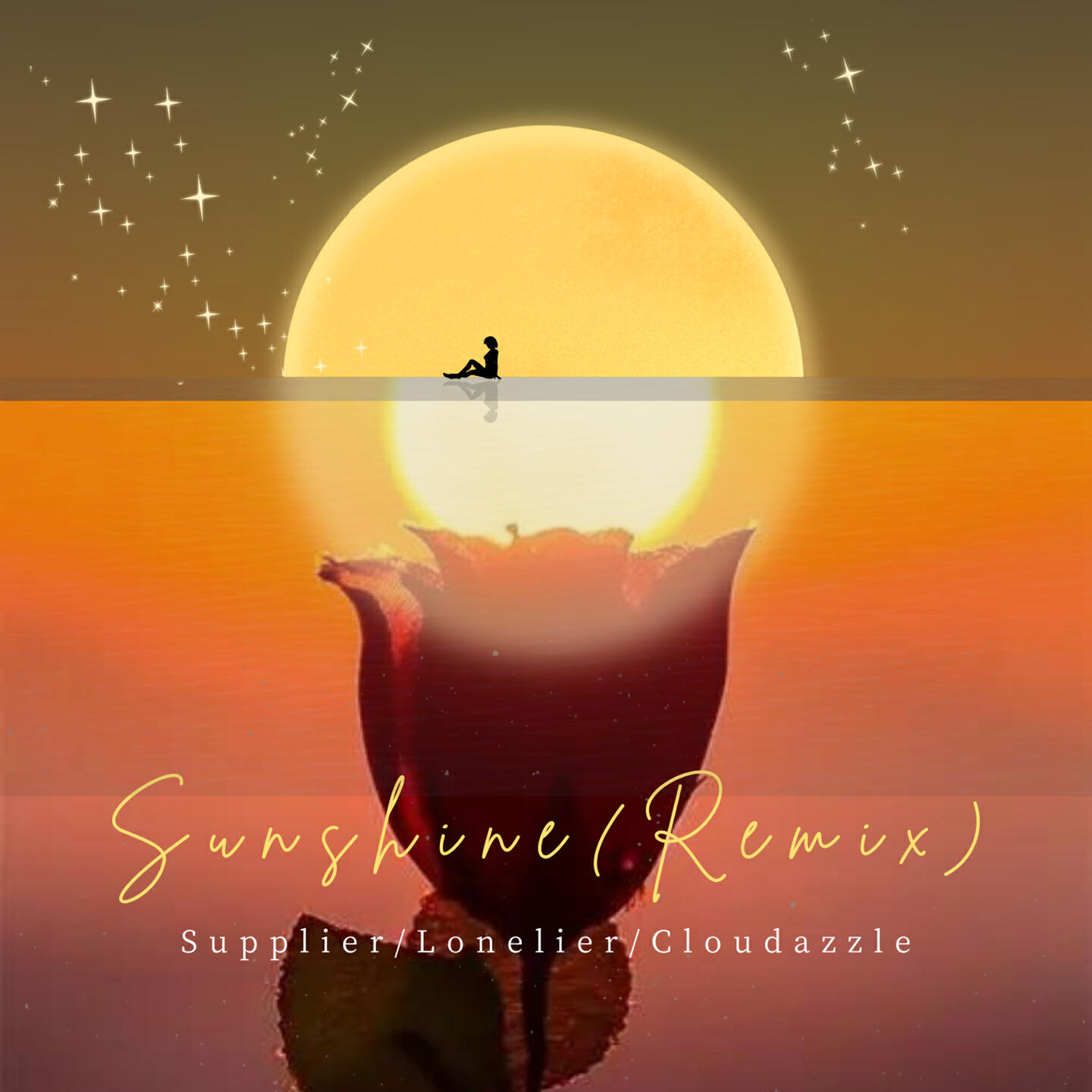 Релиз Sunshine