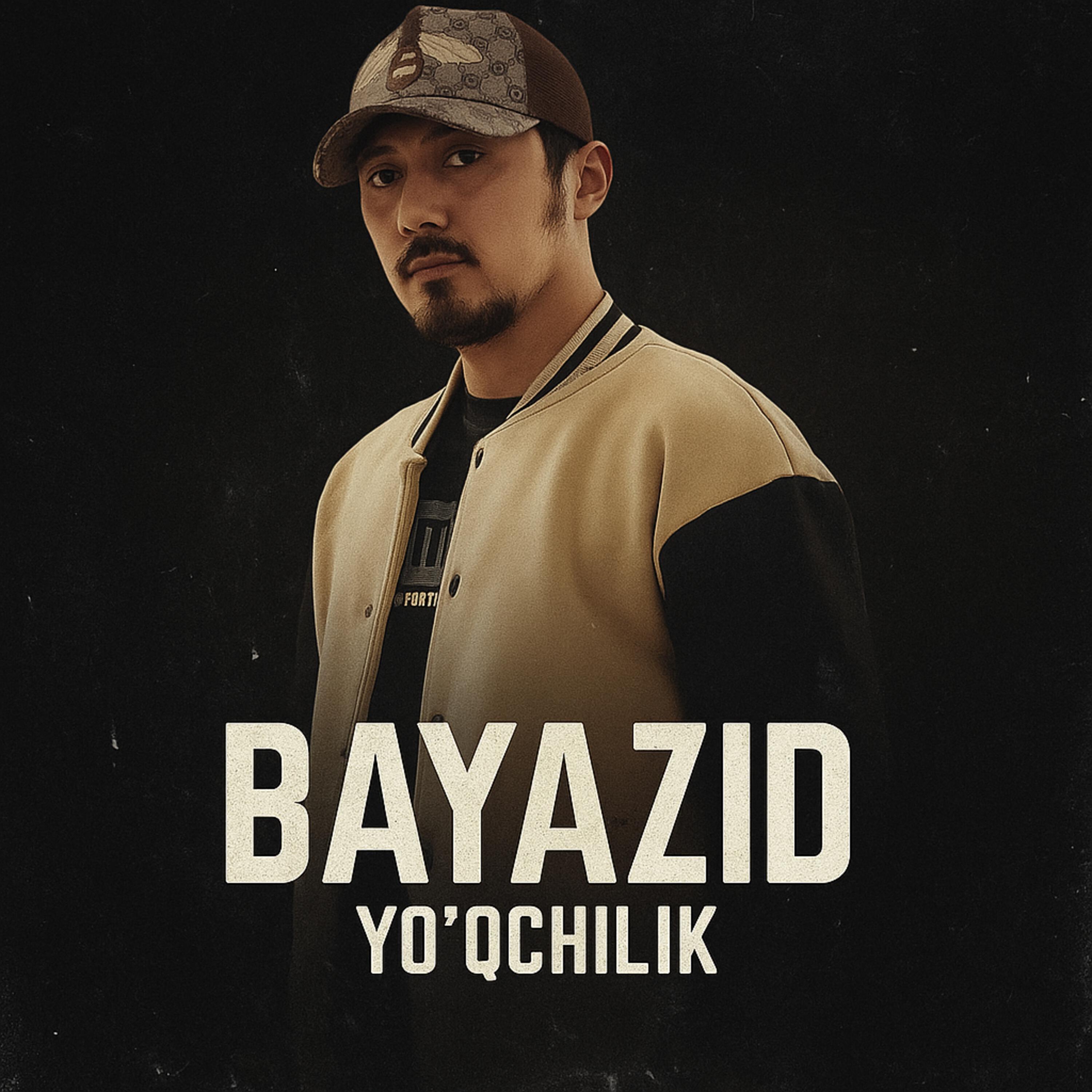 Релиз Yo'qchilik