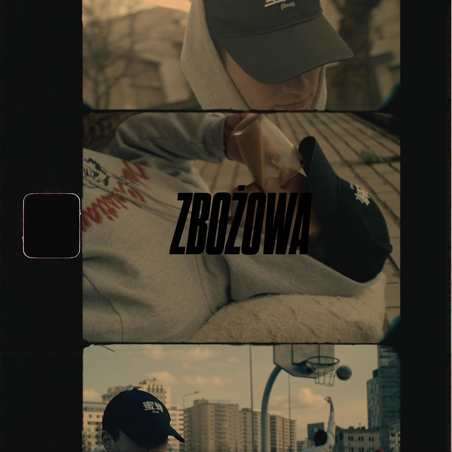 Релиз Zbozowa