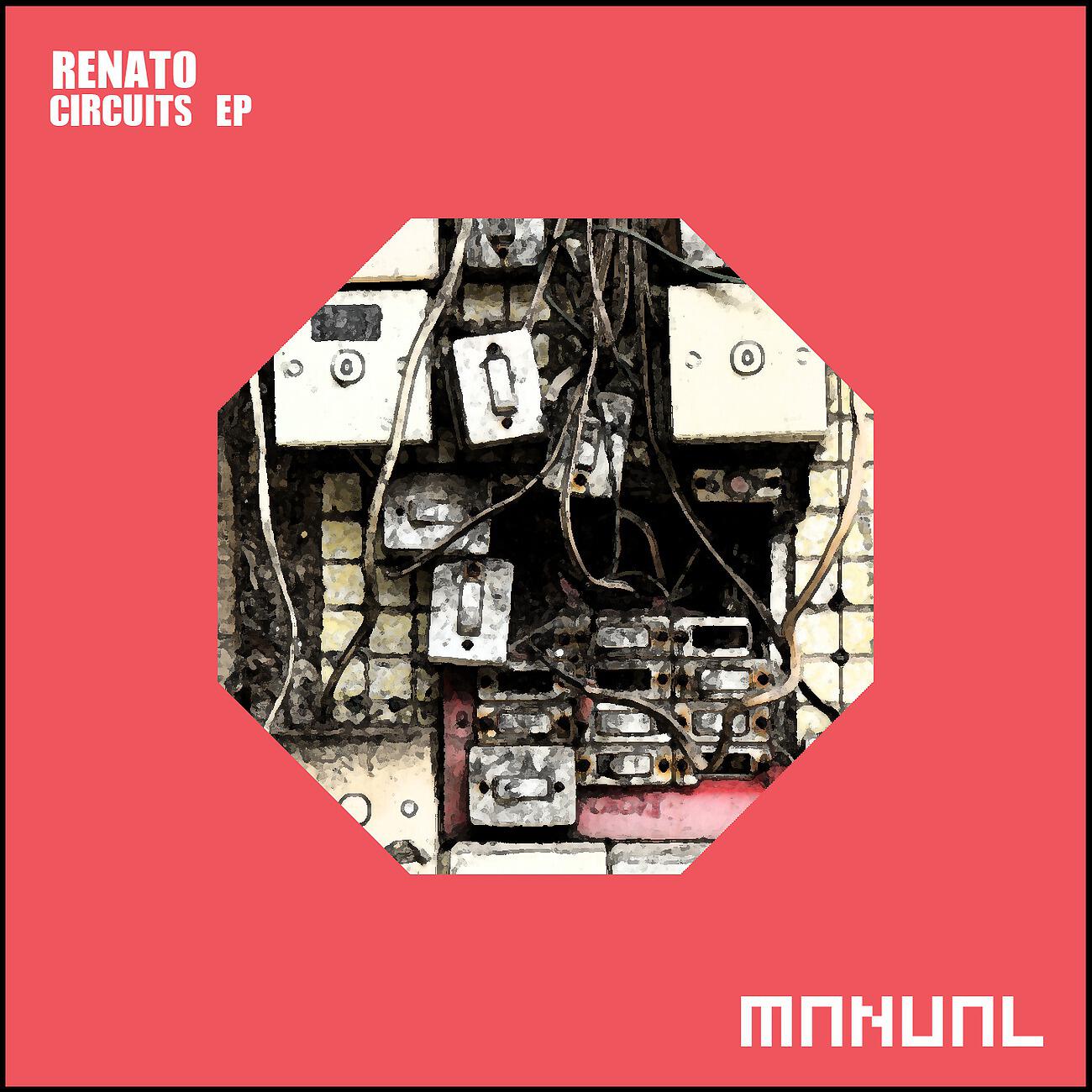 Релиз Circuits EP