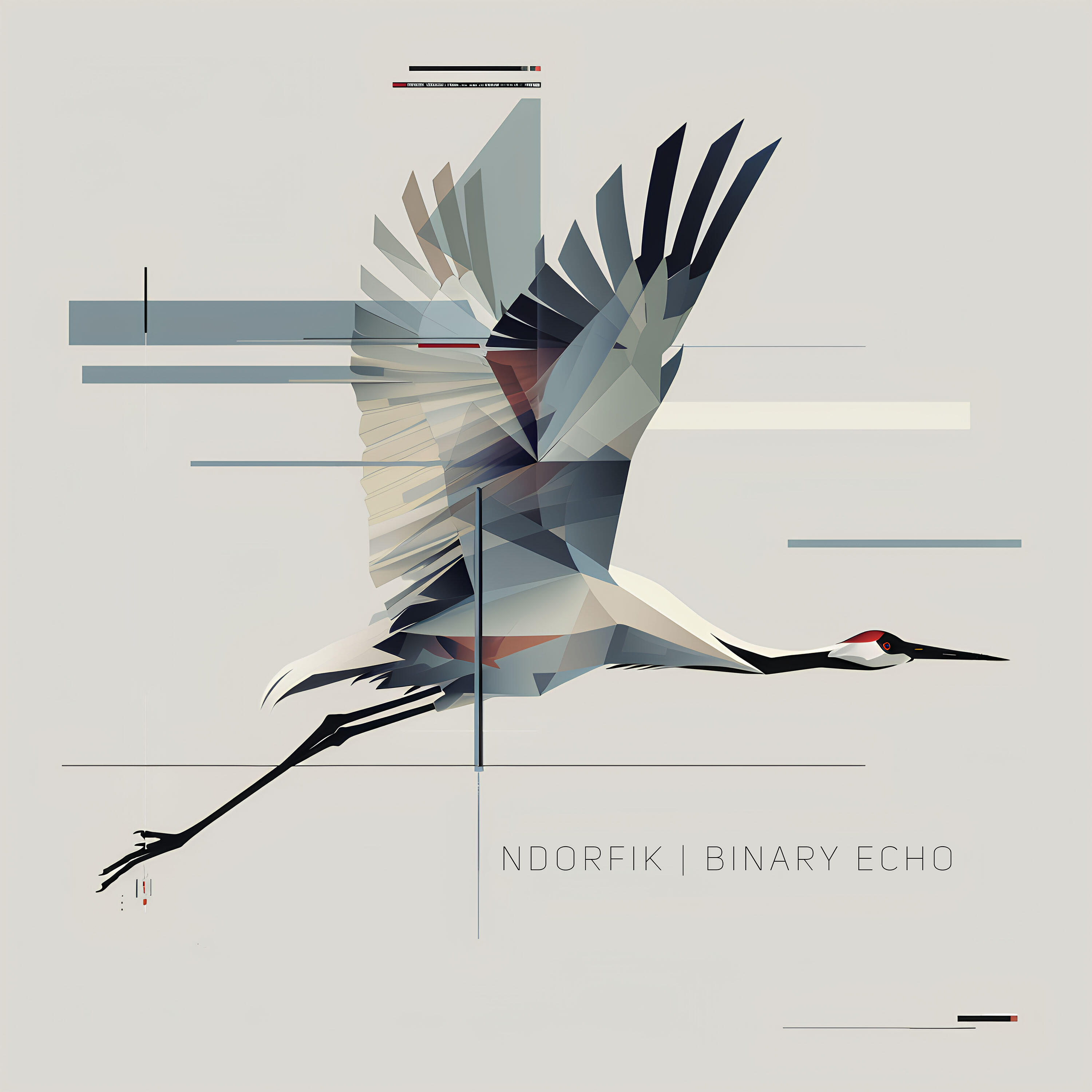 Релиз Binary Echo