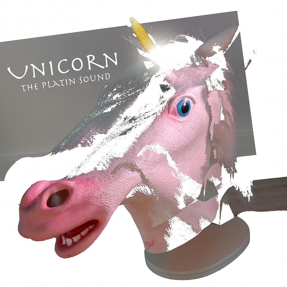 Релиз Unicorn