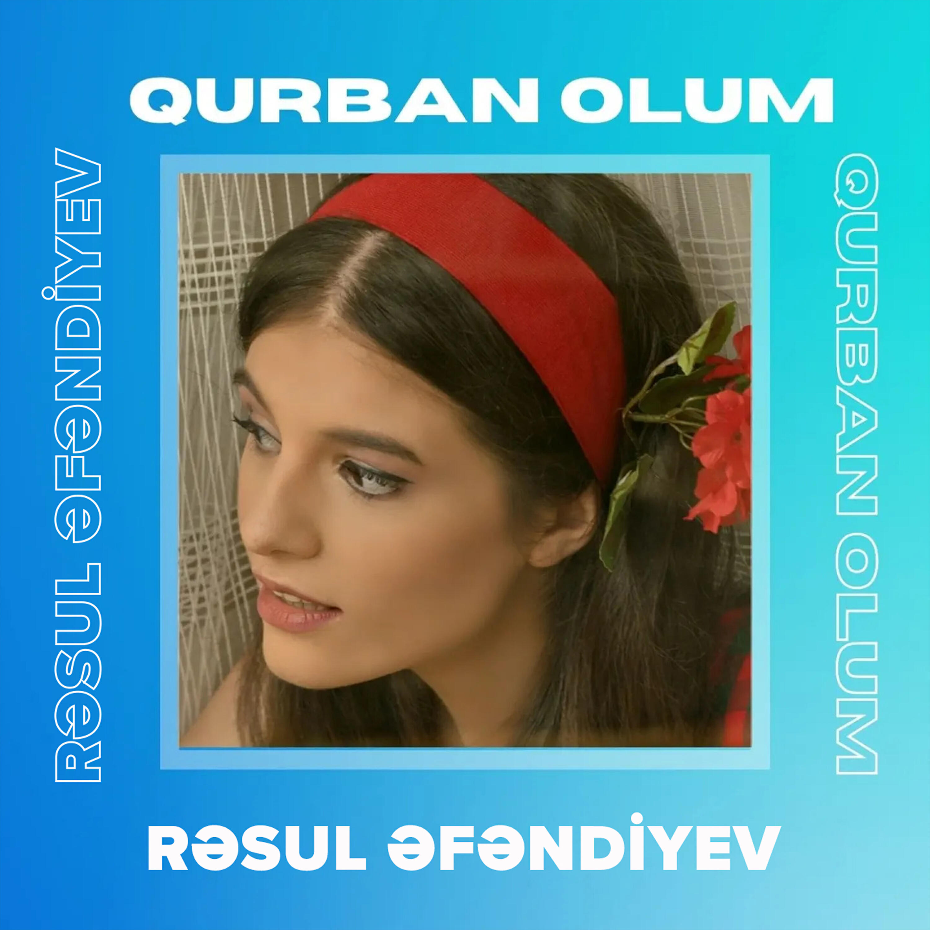 Релиз Qurban Olum