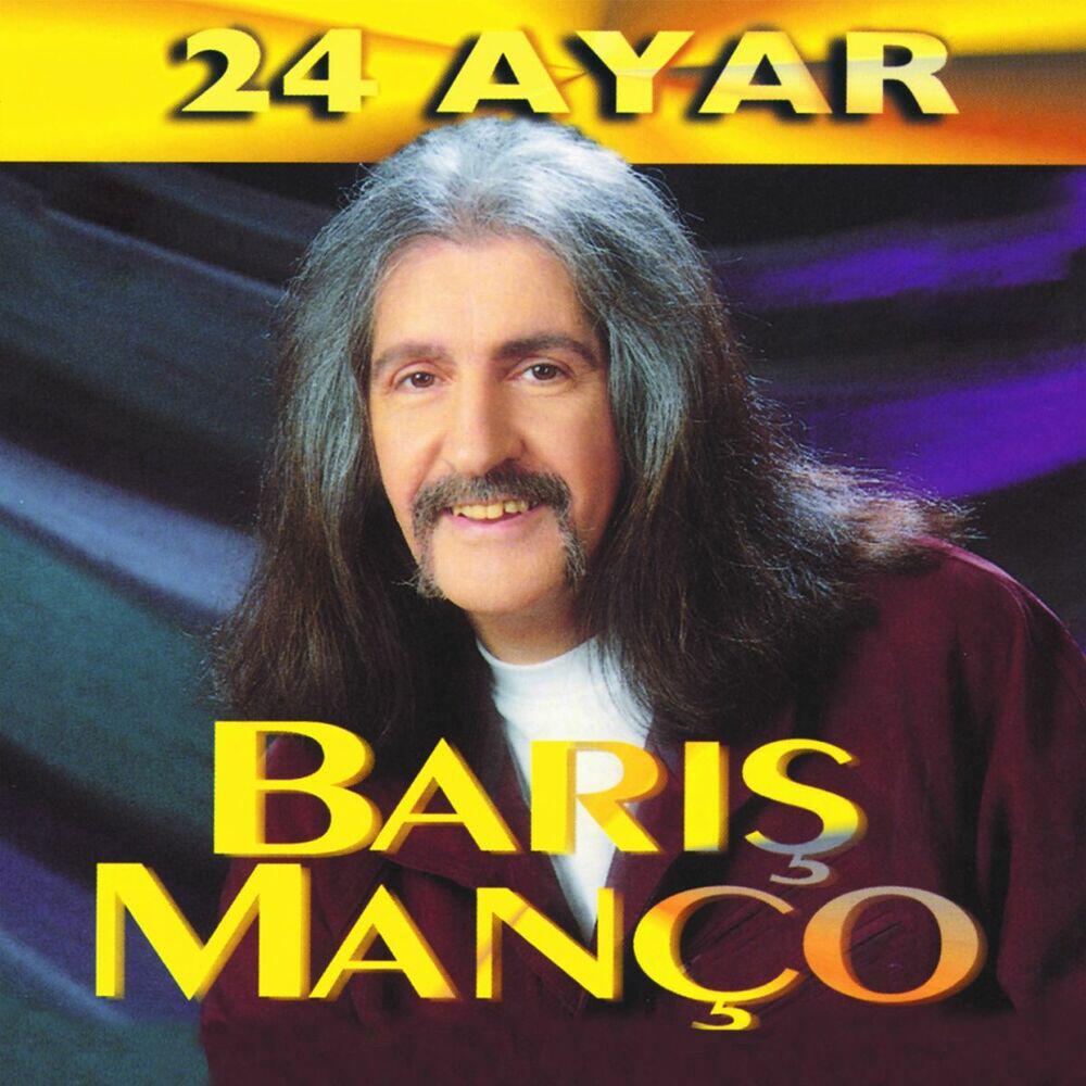 Релиз 24 Ayar