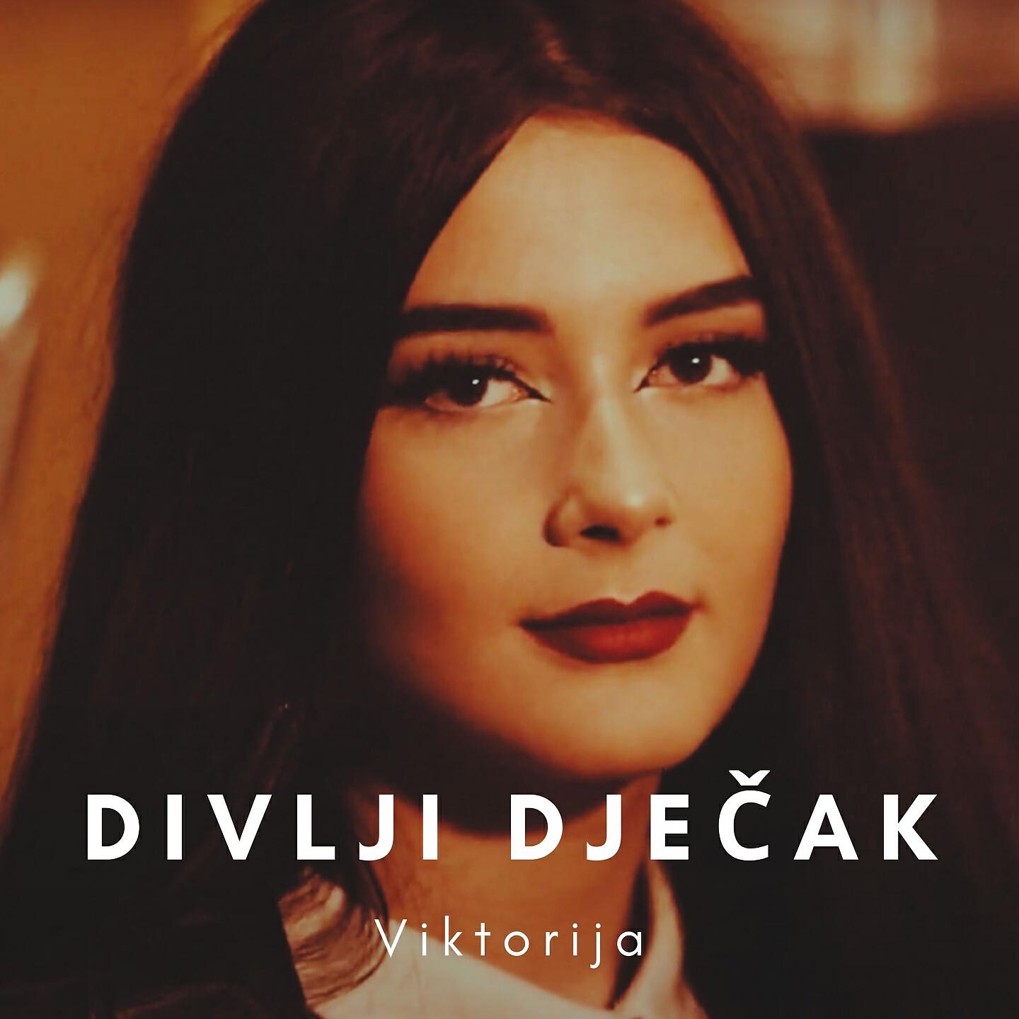 Релиз Viktorija