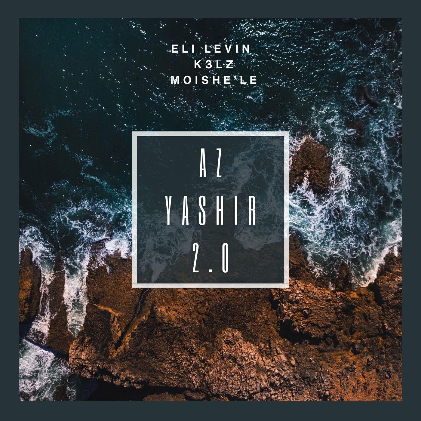 Релиз Az Yashir 2.0